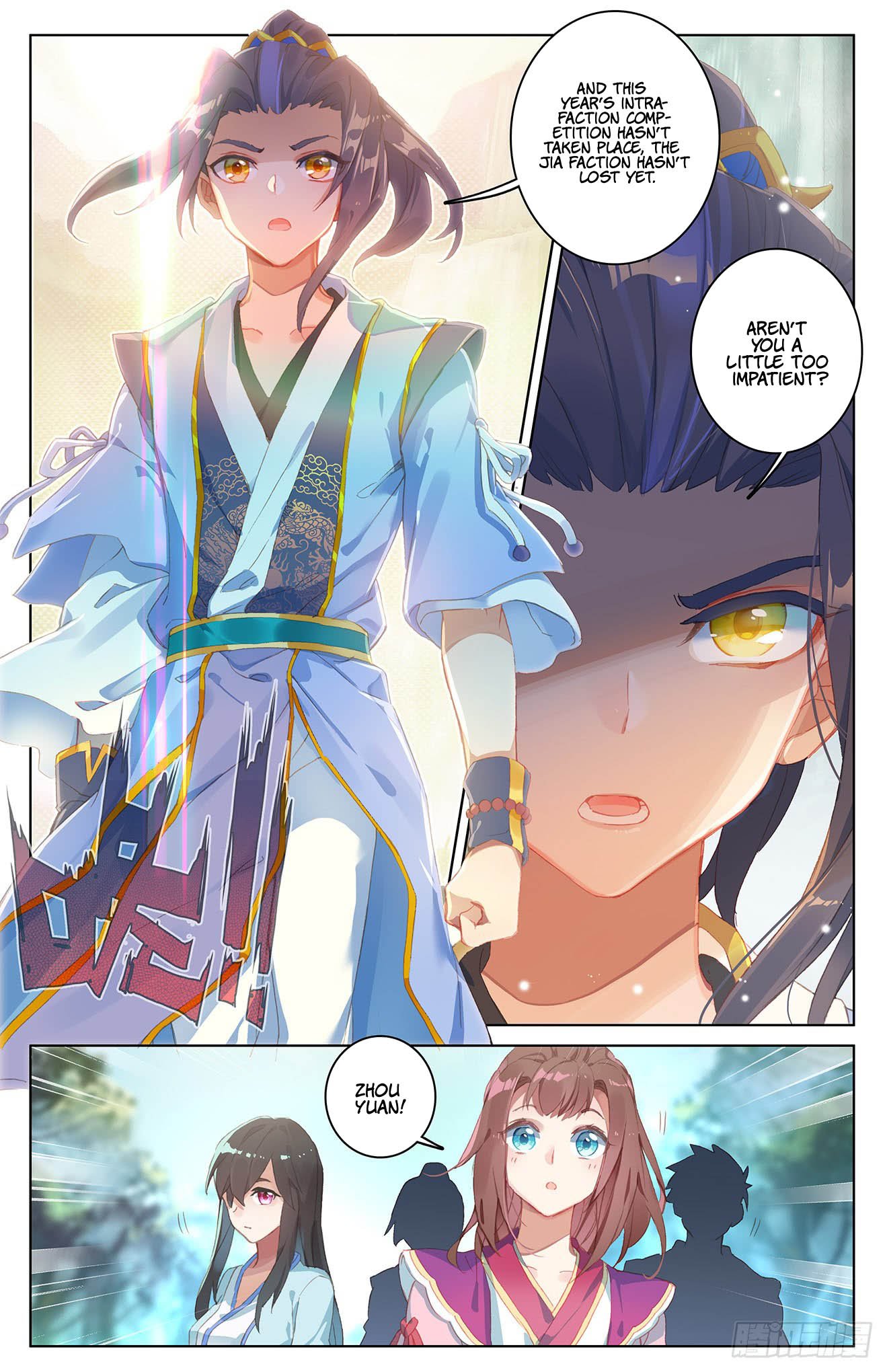 Yuan Zun Chapter 64 page 4