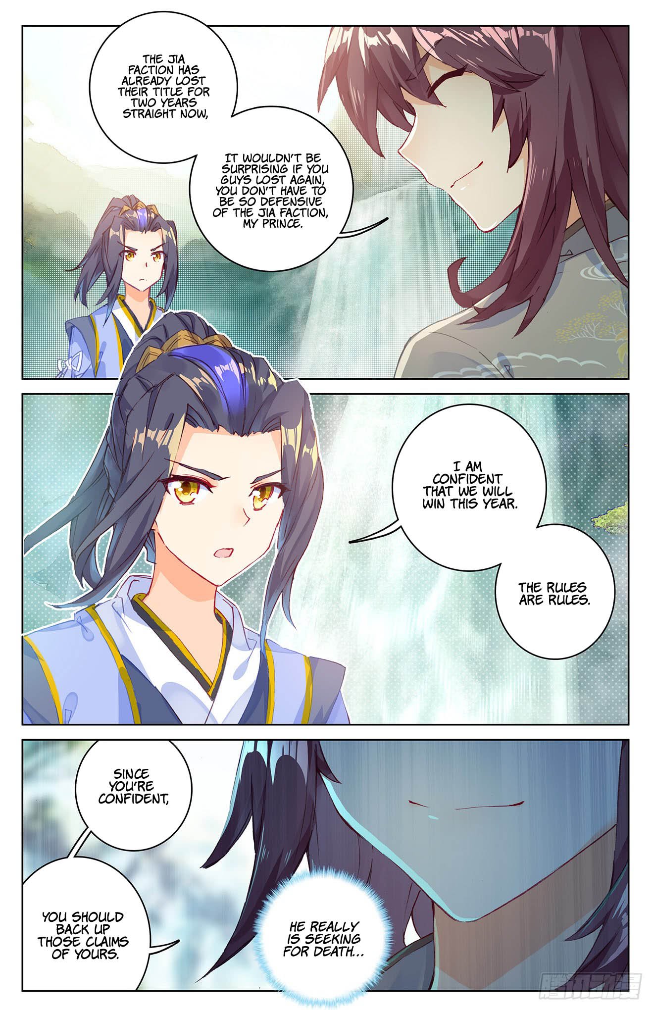 Yuan Zun Chapter 64 page 5