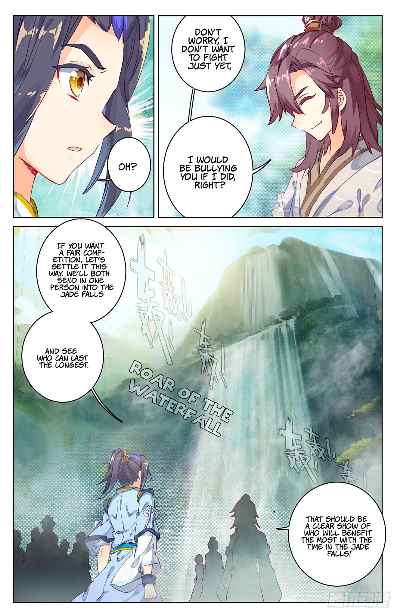 Yuan Zun Chapter 64 page 6