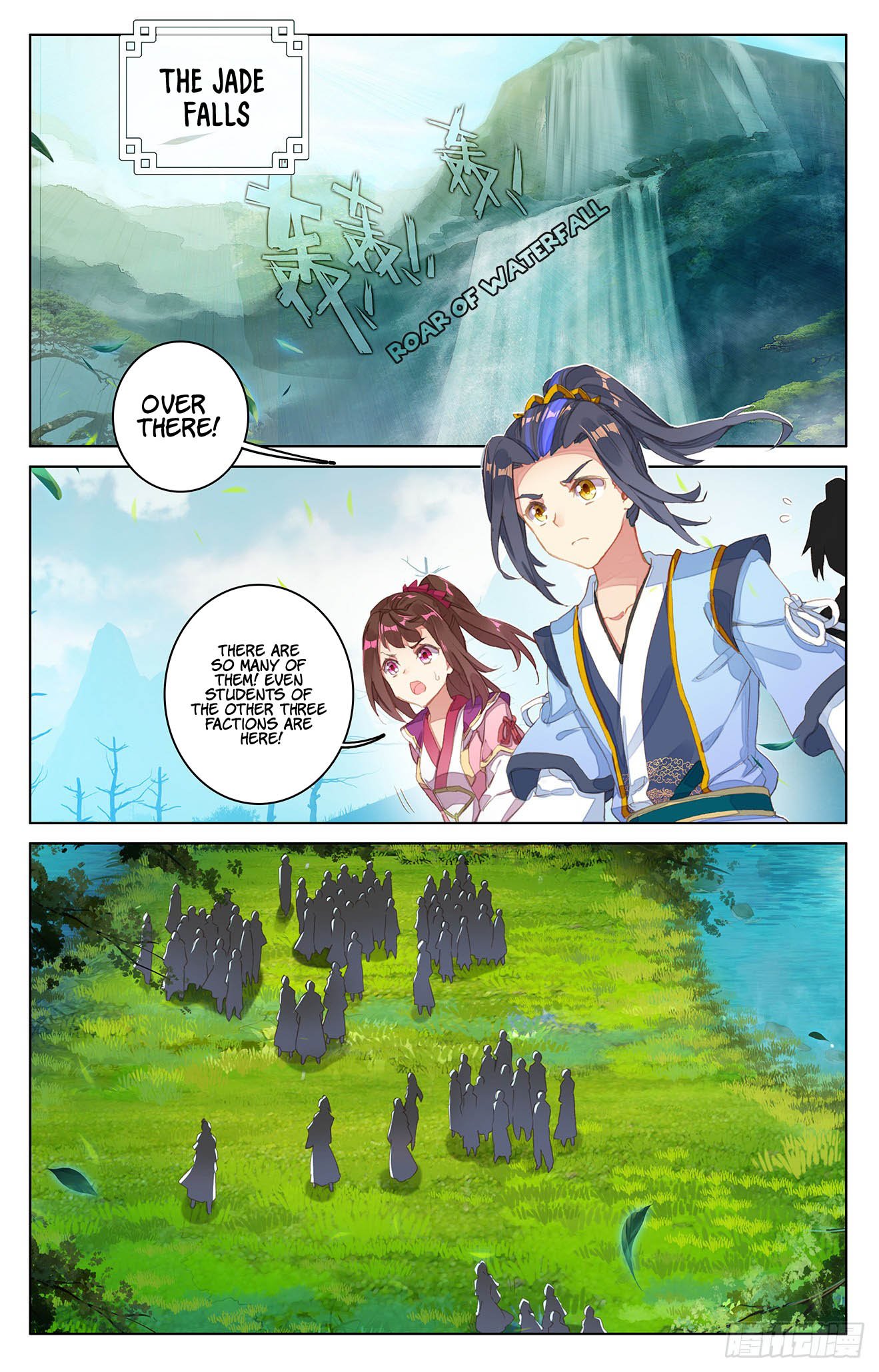 Yuan Zun Chapter 63 page 3