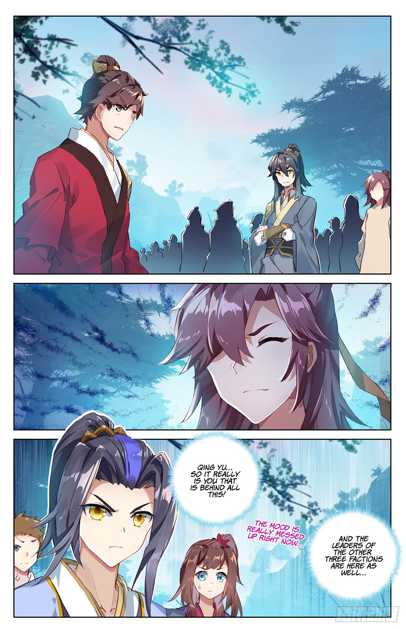Yuan Zun Chapter 63 page 4