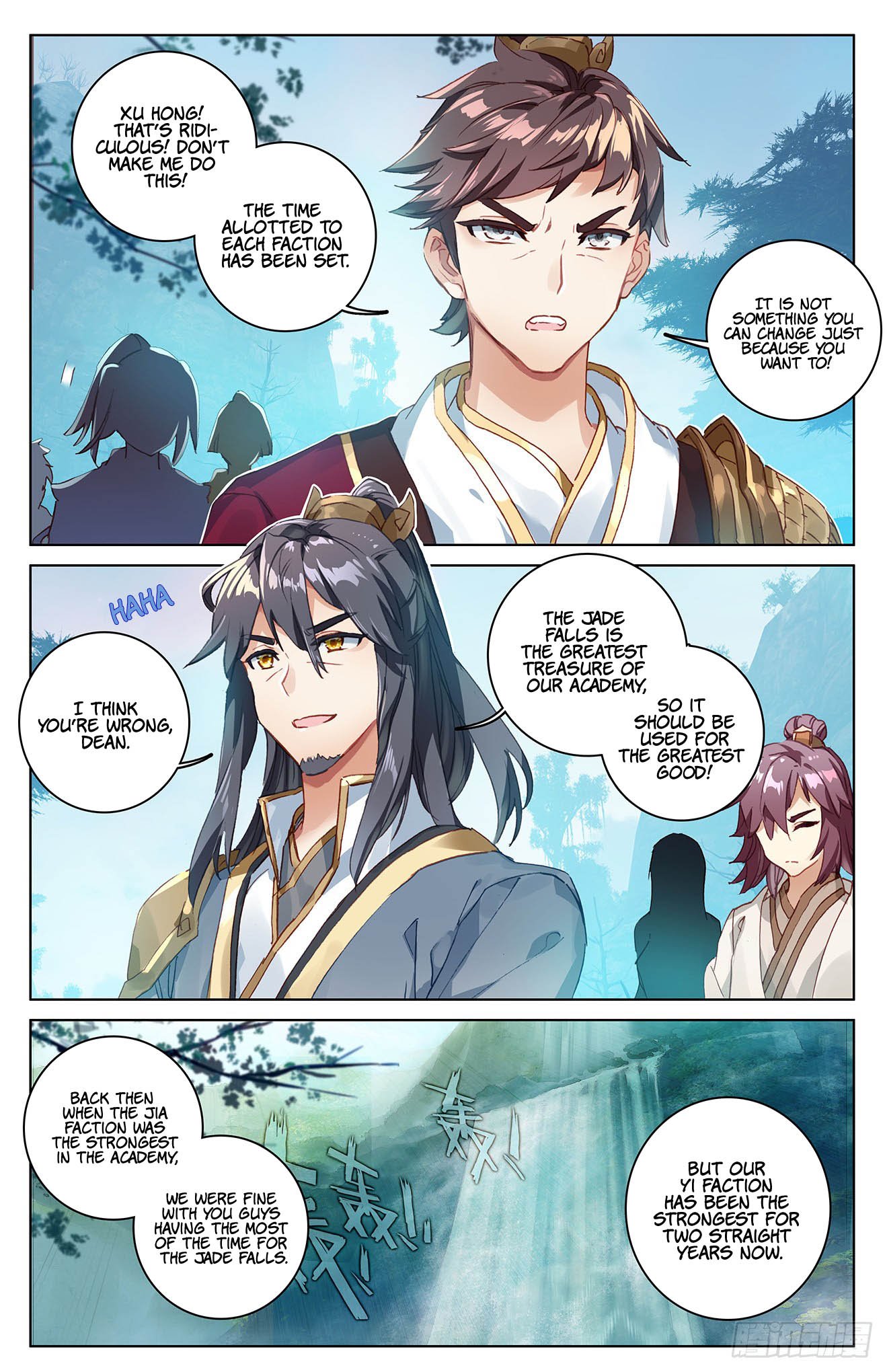 Yuan Zun Chapter 63 page 5