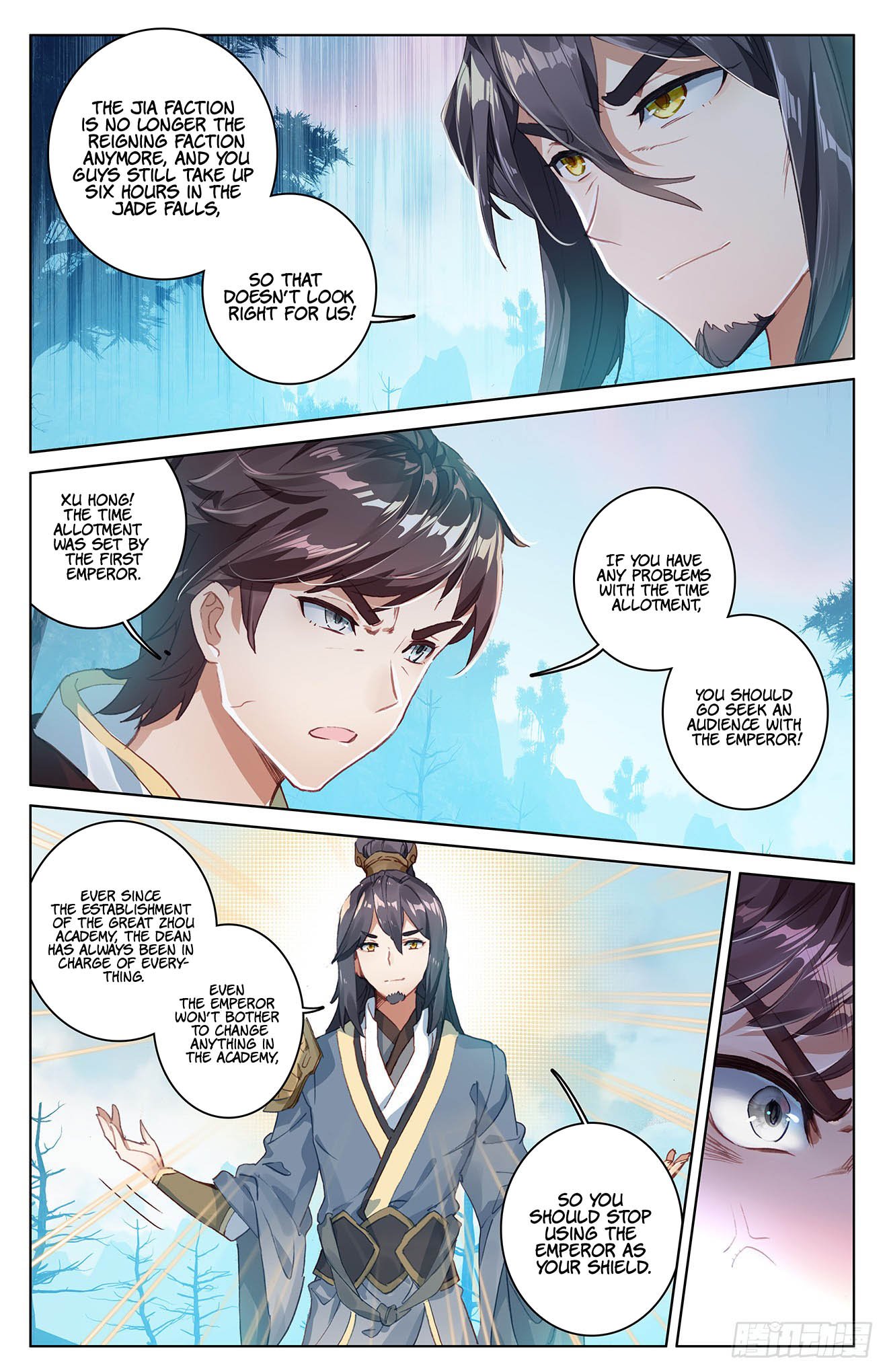 Yuan Zun Chapter 63 page 6