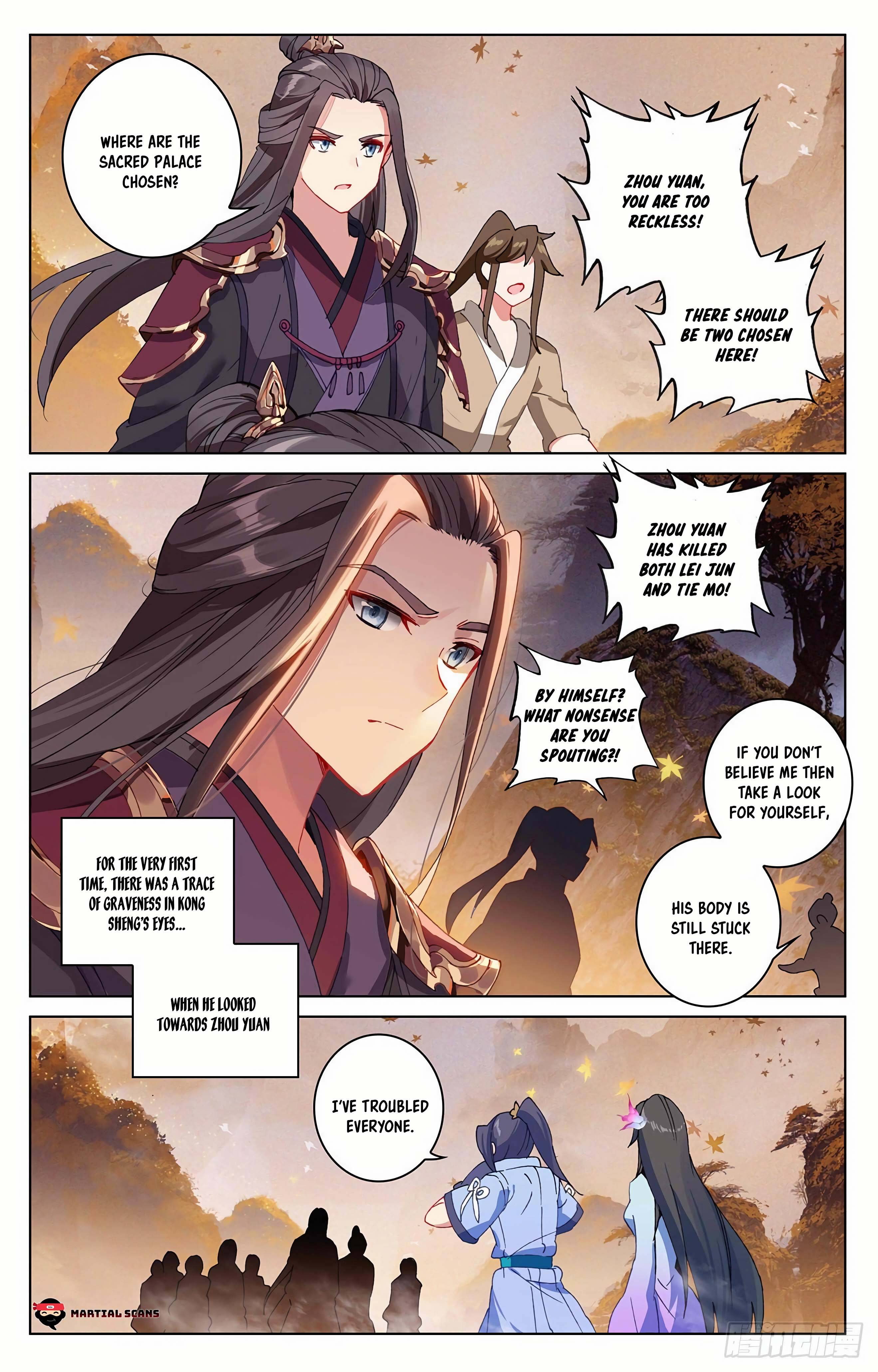 Yuan Zun Chapter 609 page 4