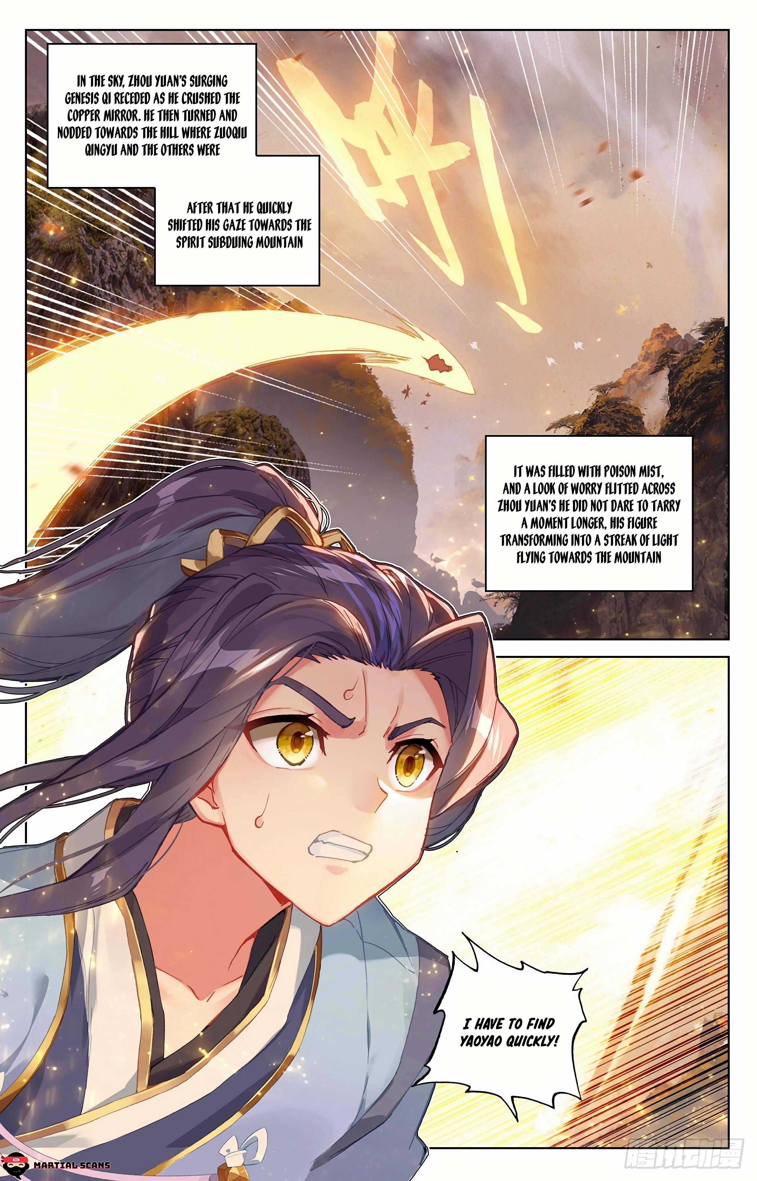 Yuan Zun Chapter 608 page 2