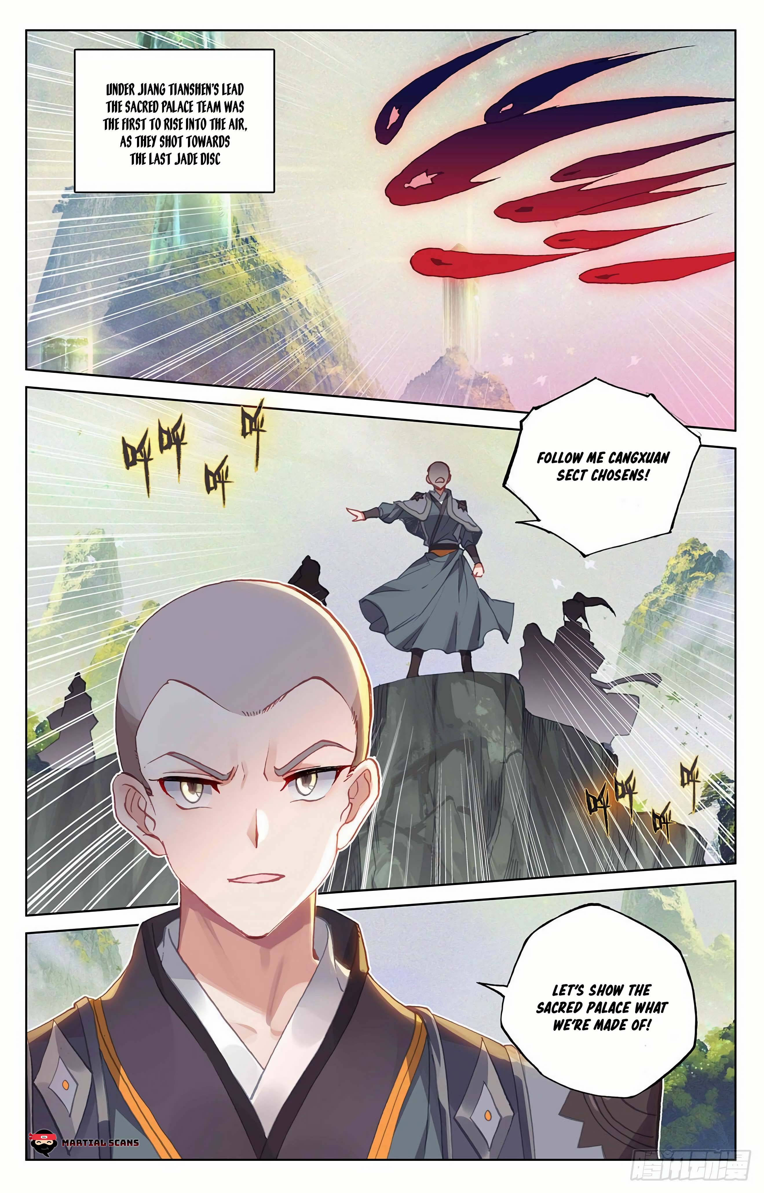 Yuan Zun Chapter 611 page 3