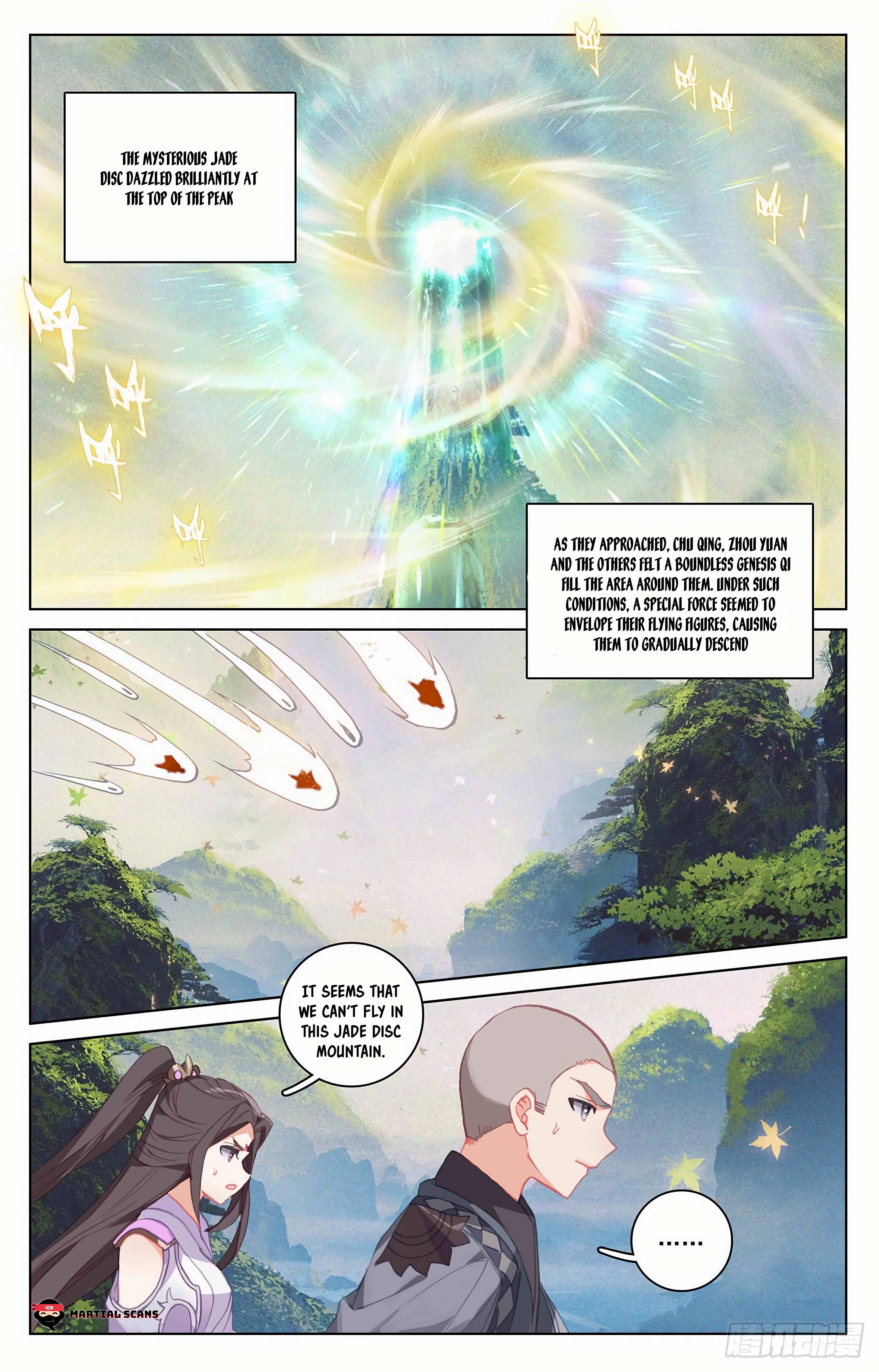 Yuan Zun Chapter 611 page 4