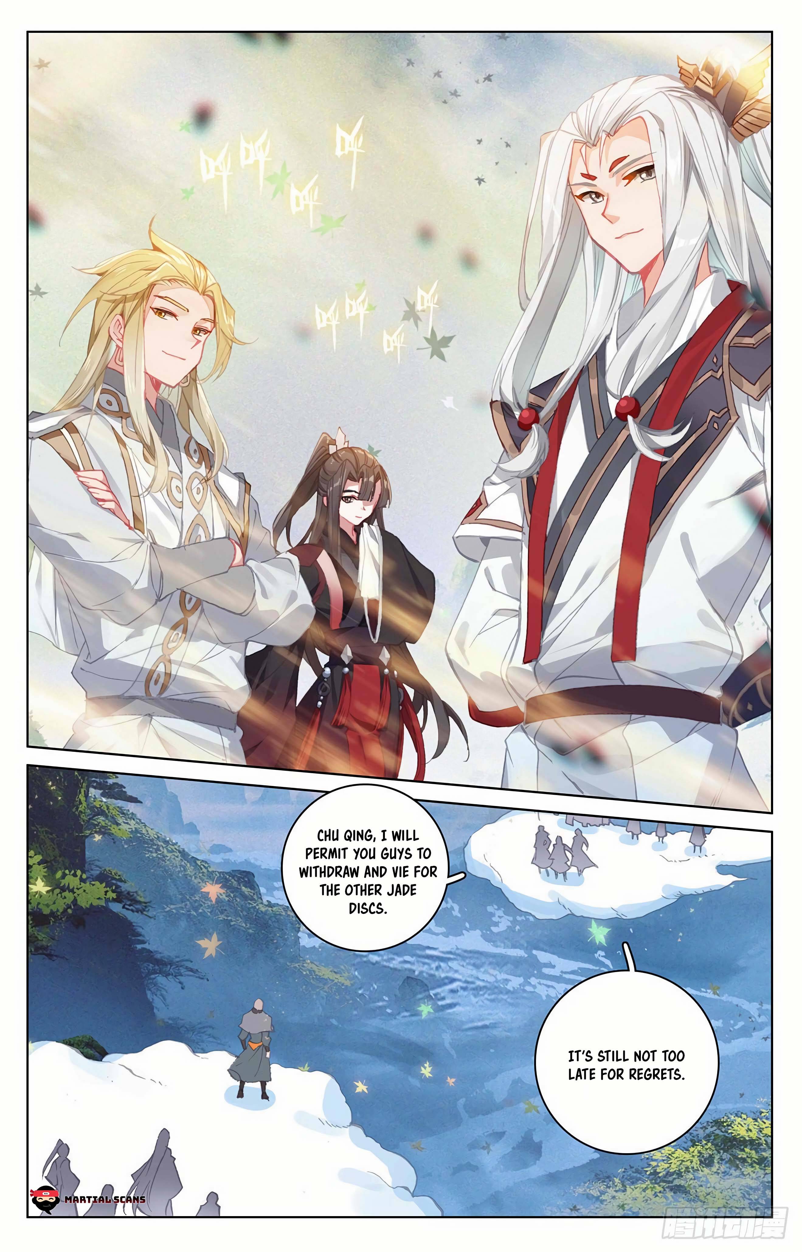 Yuan Zun Chapter 611 page 5