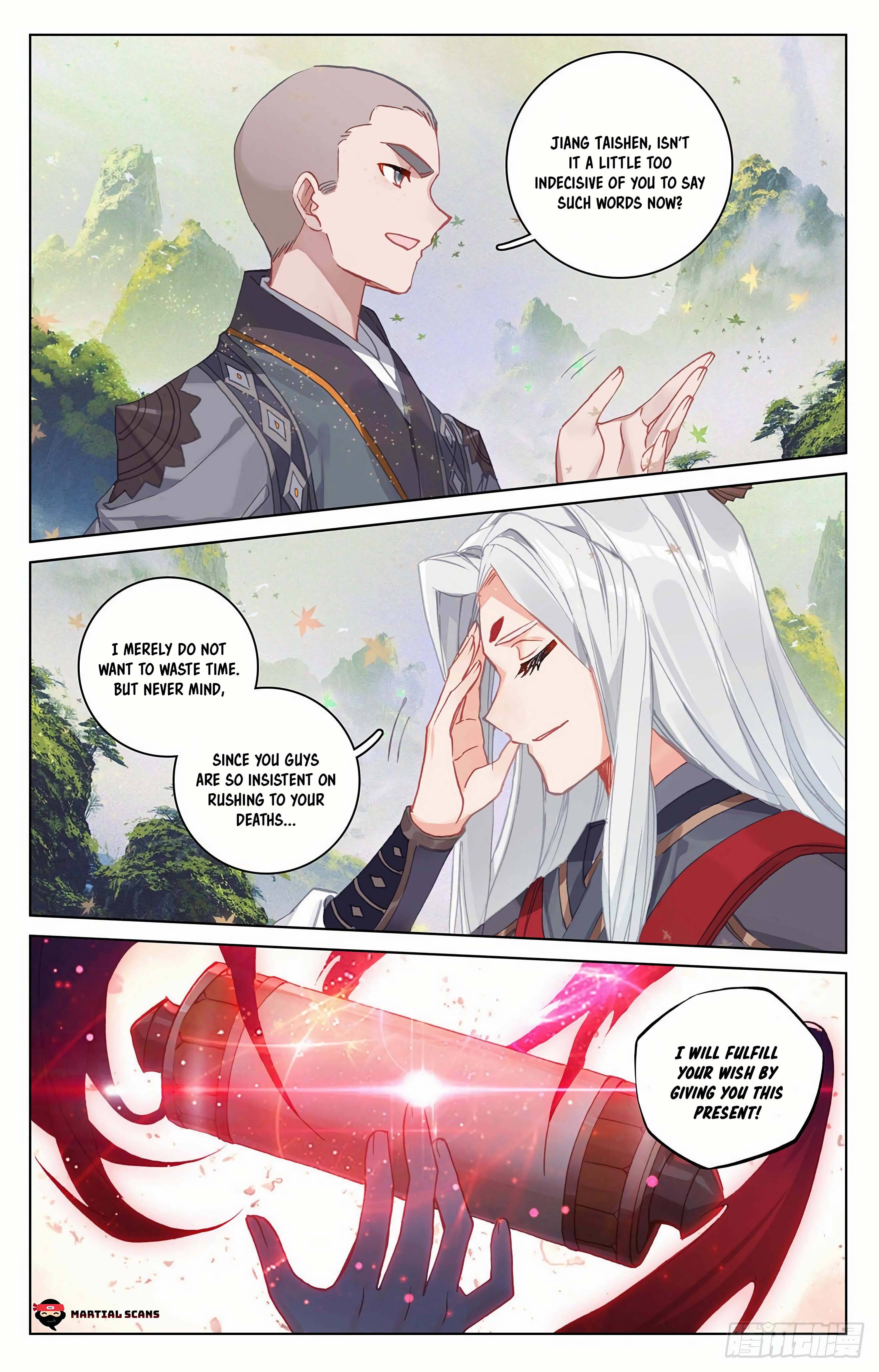 Yuan Zun Chapter 611 page 6