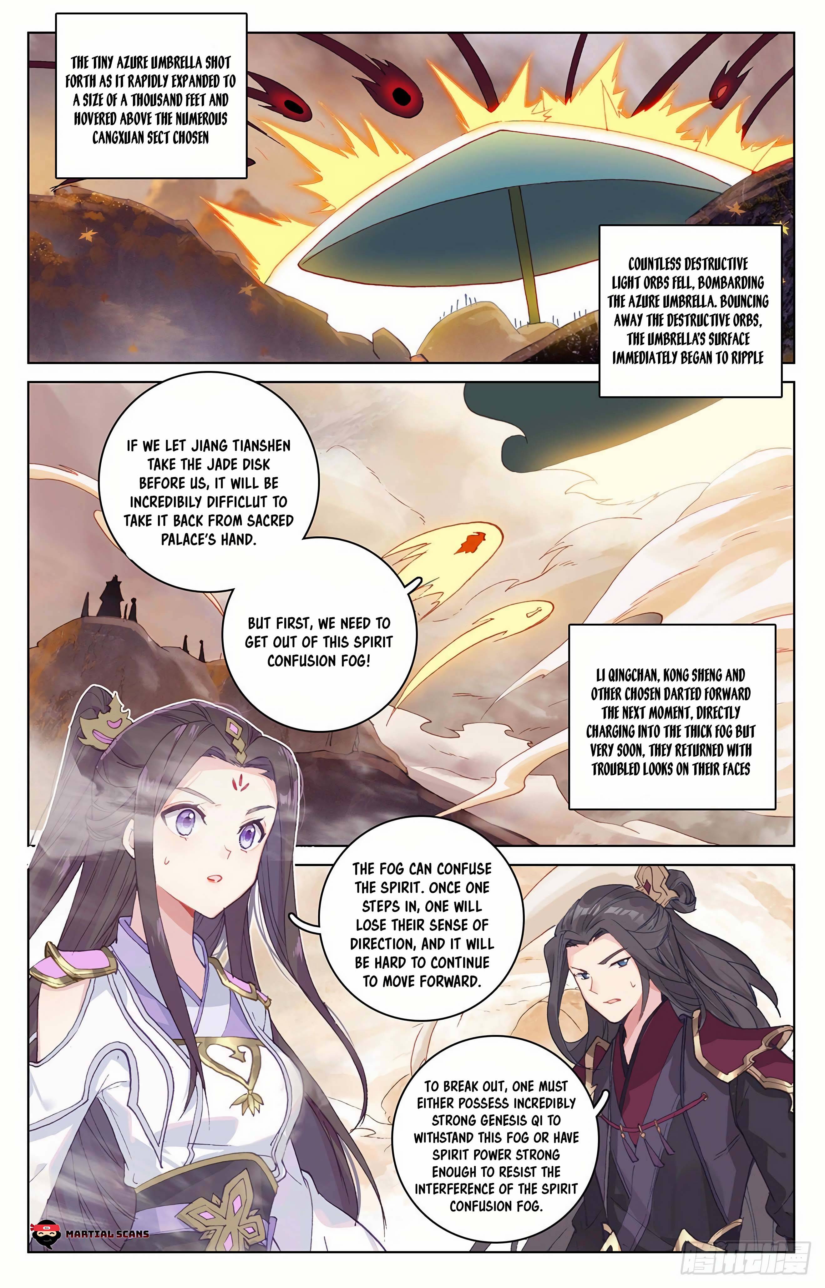Yuan Zun Chapter 612 page 3