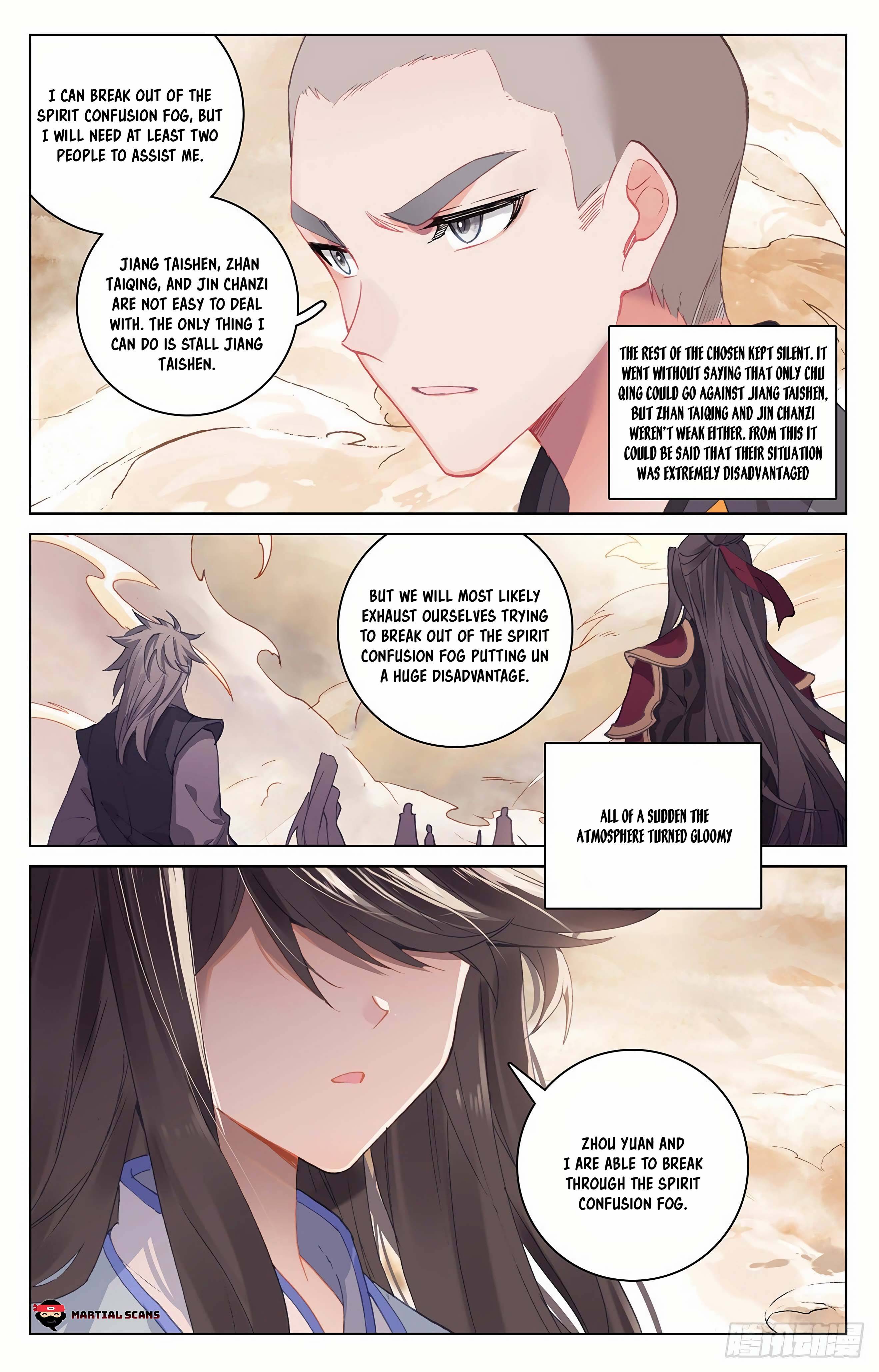 Yuan Zun Chapter 612 page 4