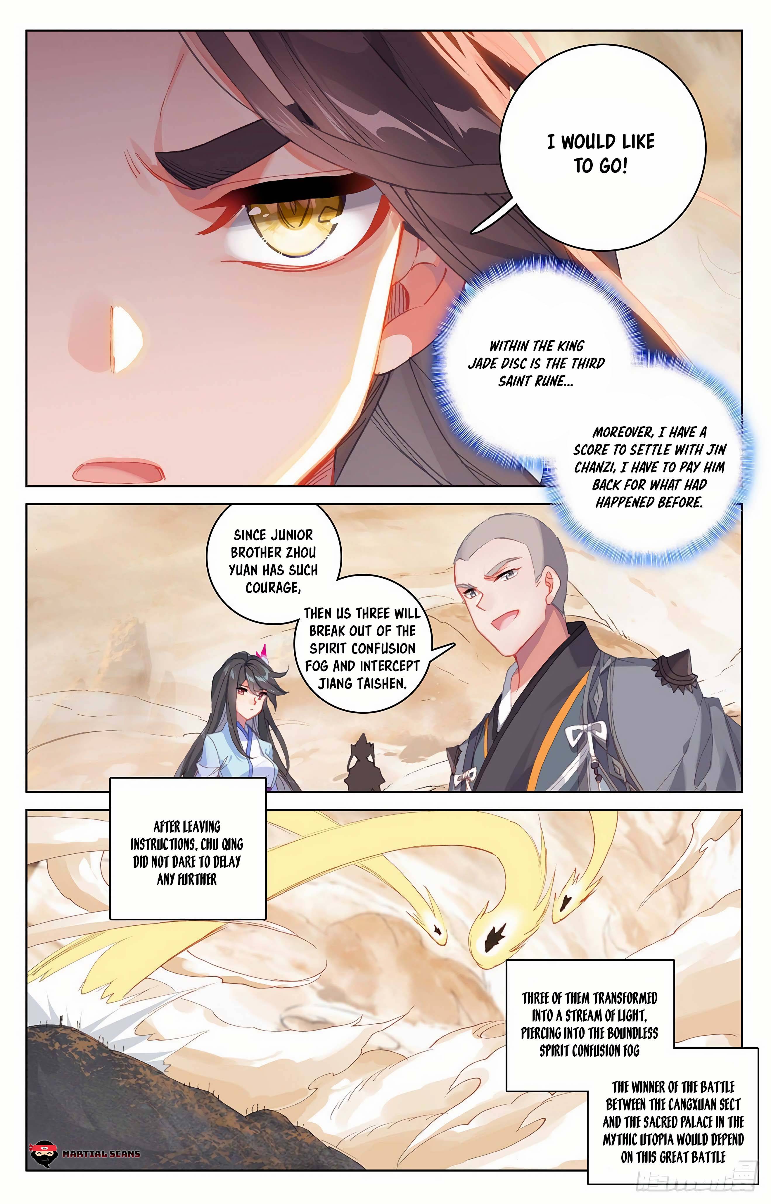 Yuan Zun Chapter 612 page 6