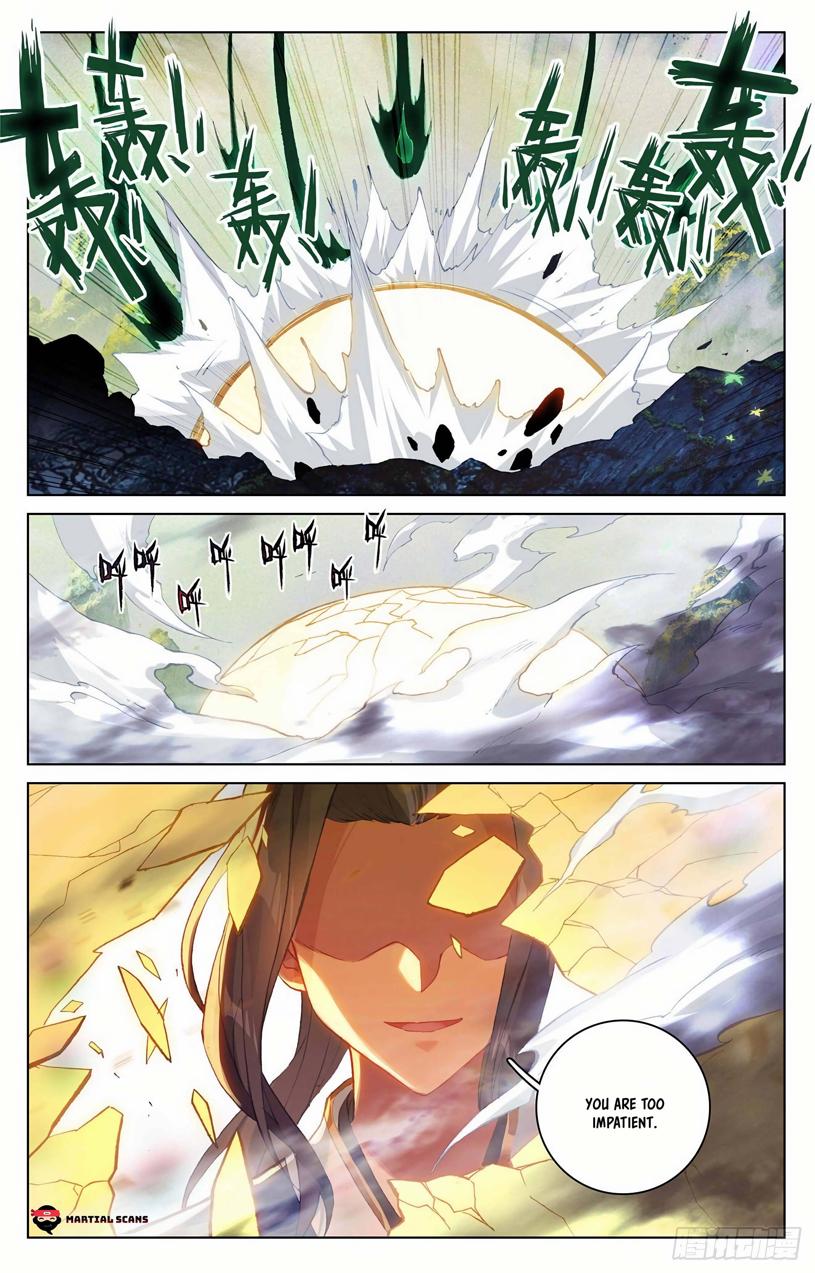 Yuan Zun Chapter 617 page 3