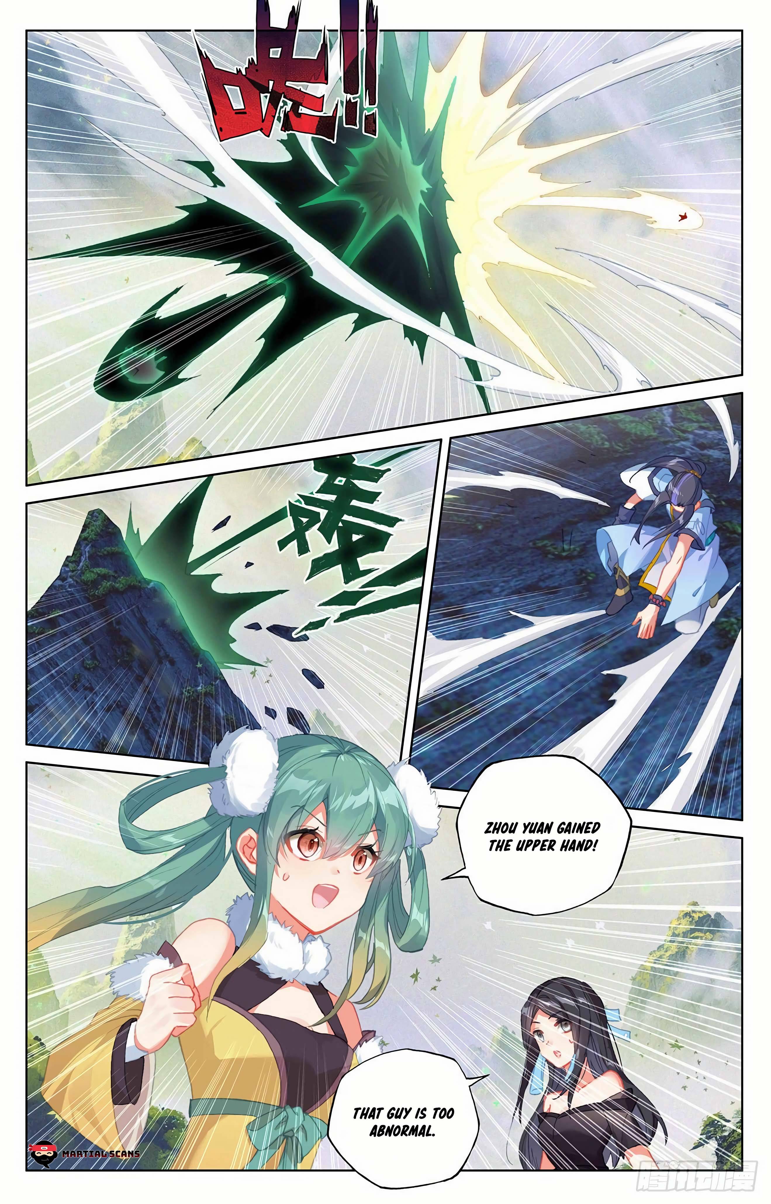 Yuan Zun Chapter 617 page 6