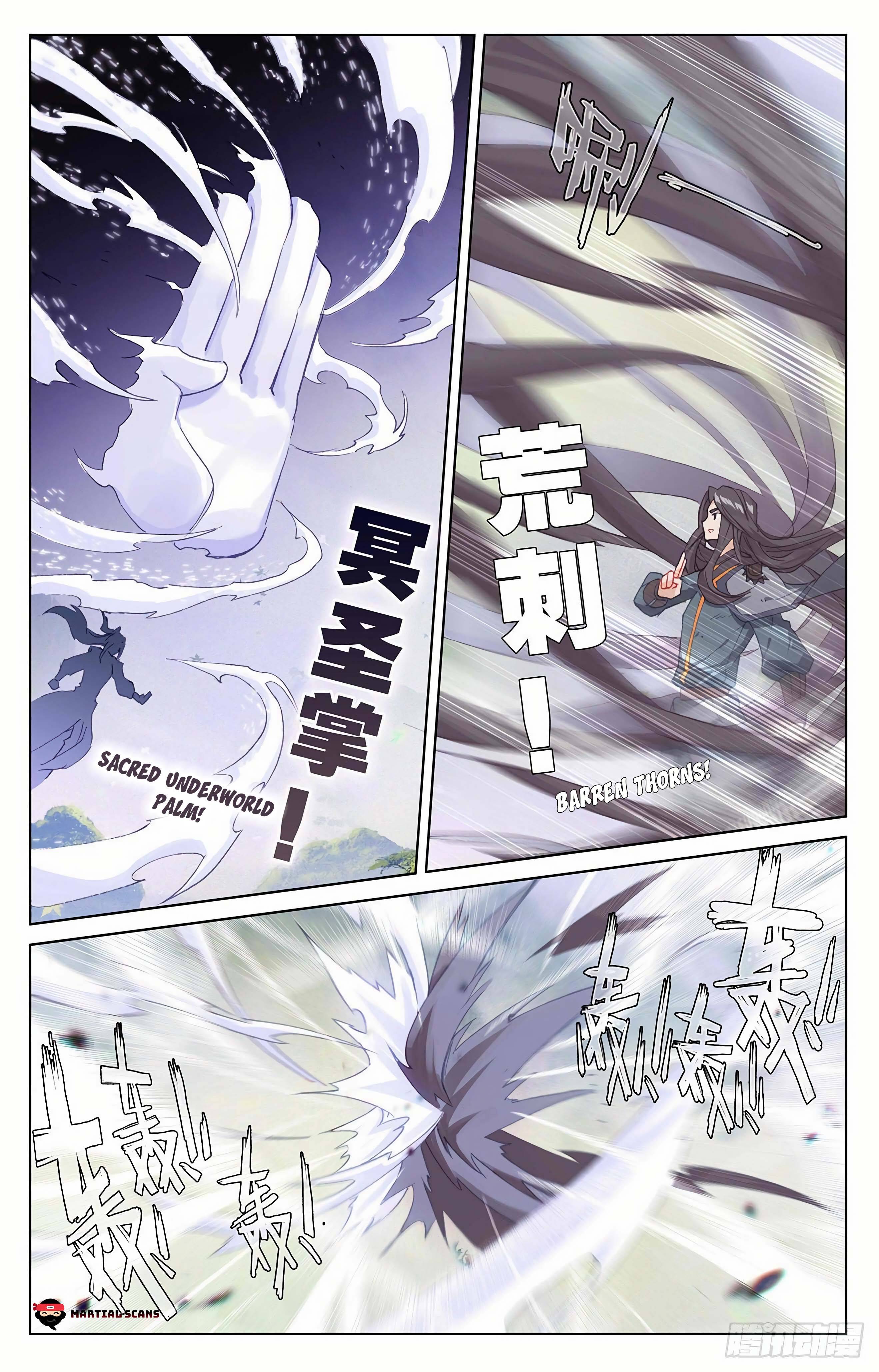 Yuan Zun Chapter 616 page 3