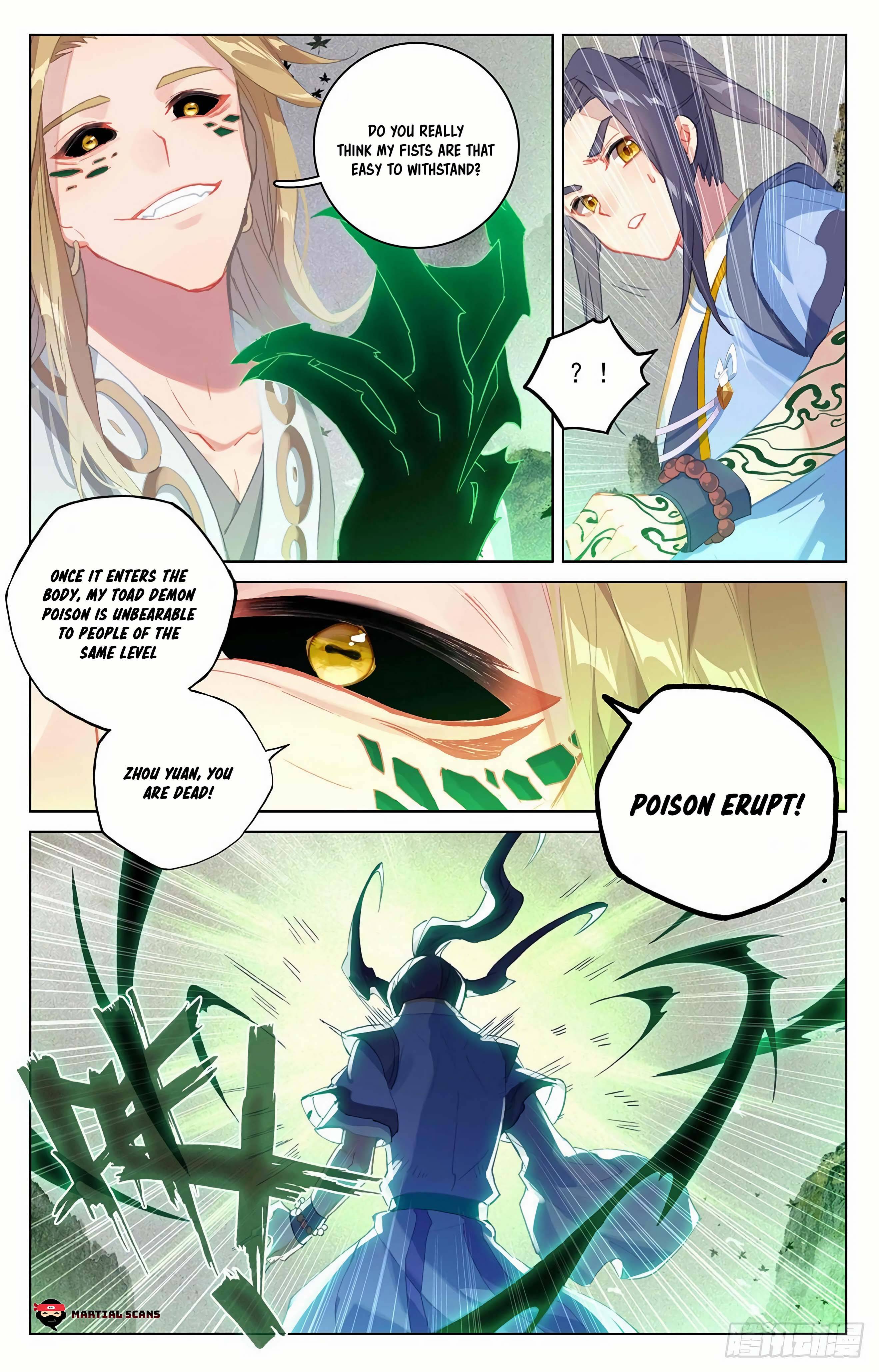 Yuan Zun Chapter 618 page 6