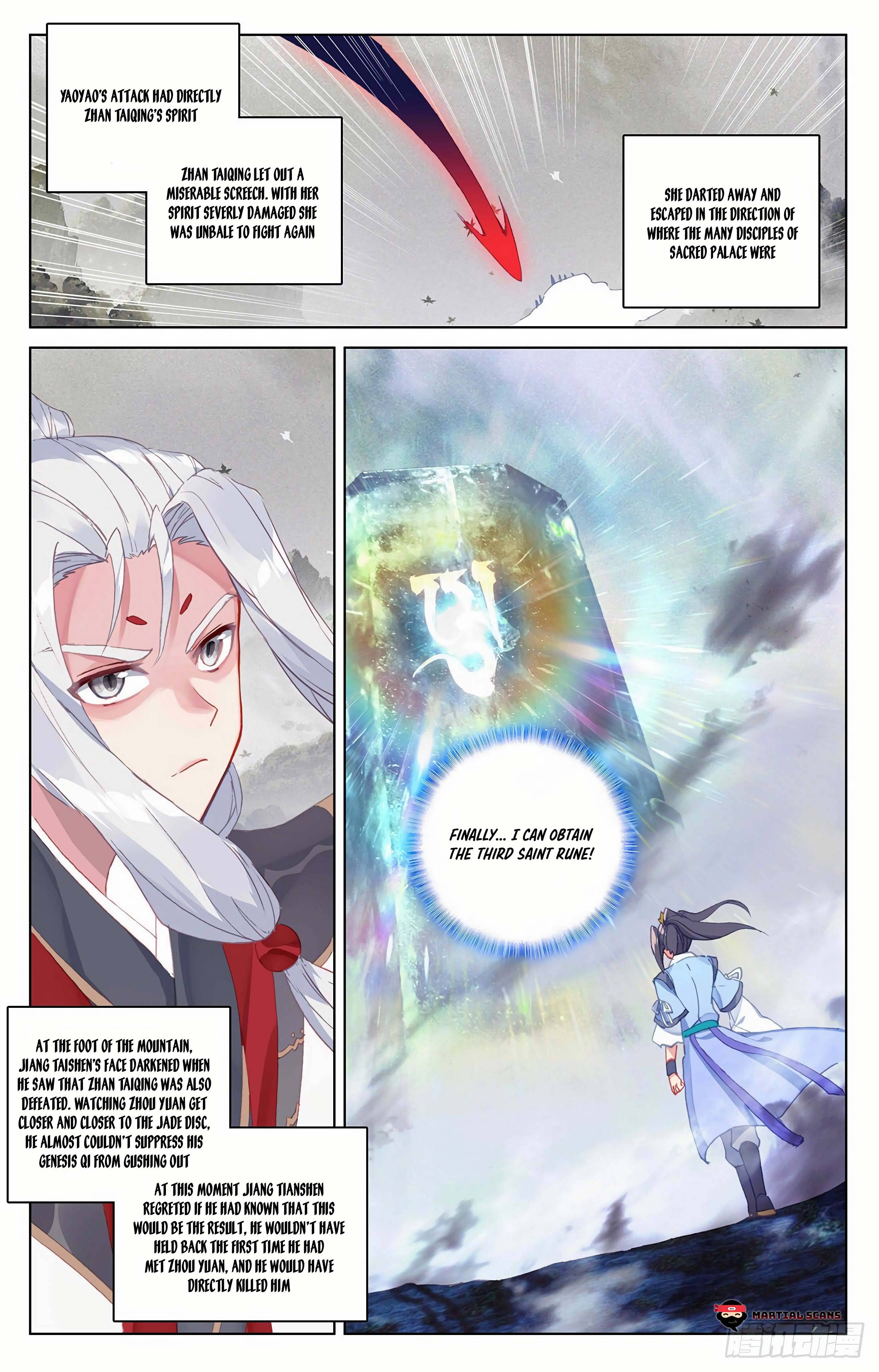 Yuan Zun Chapter 621 page 6