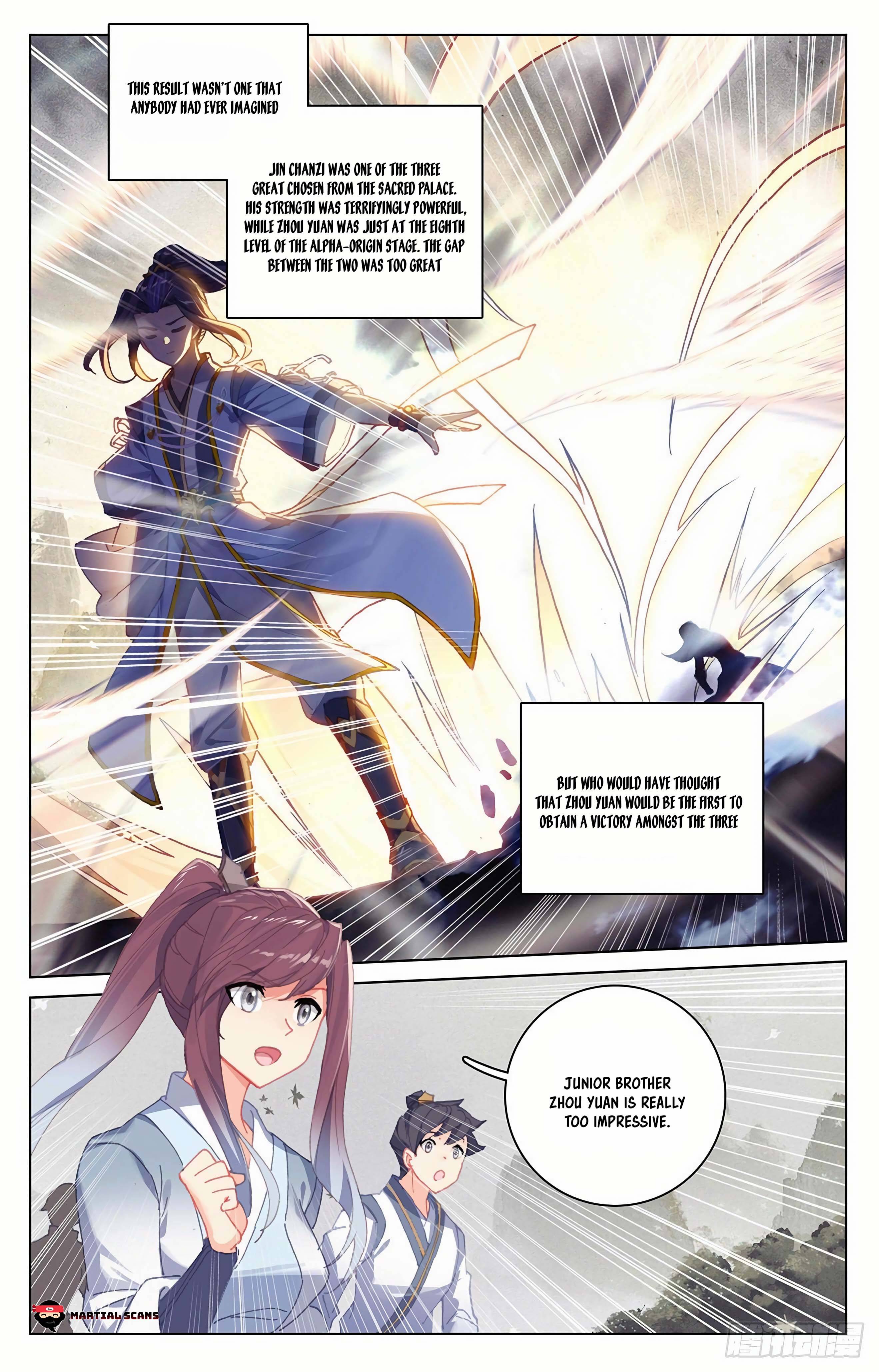 Yuan Zun Chapter 620 page 3