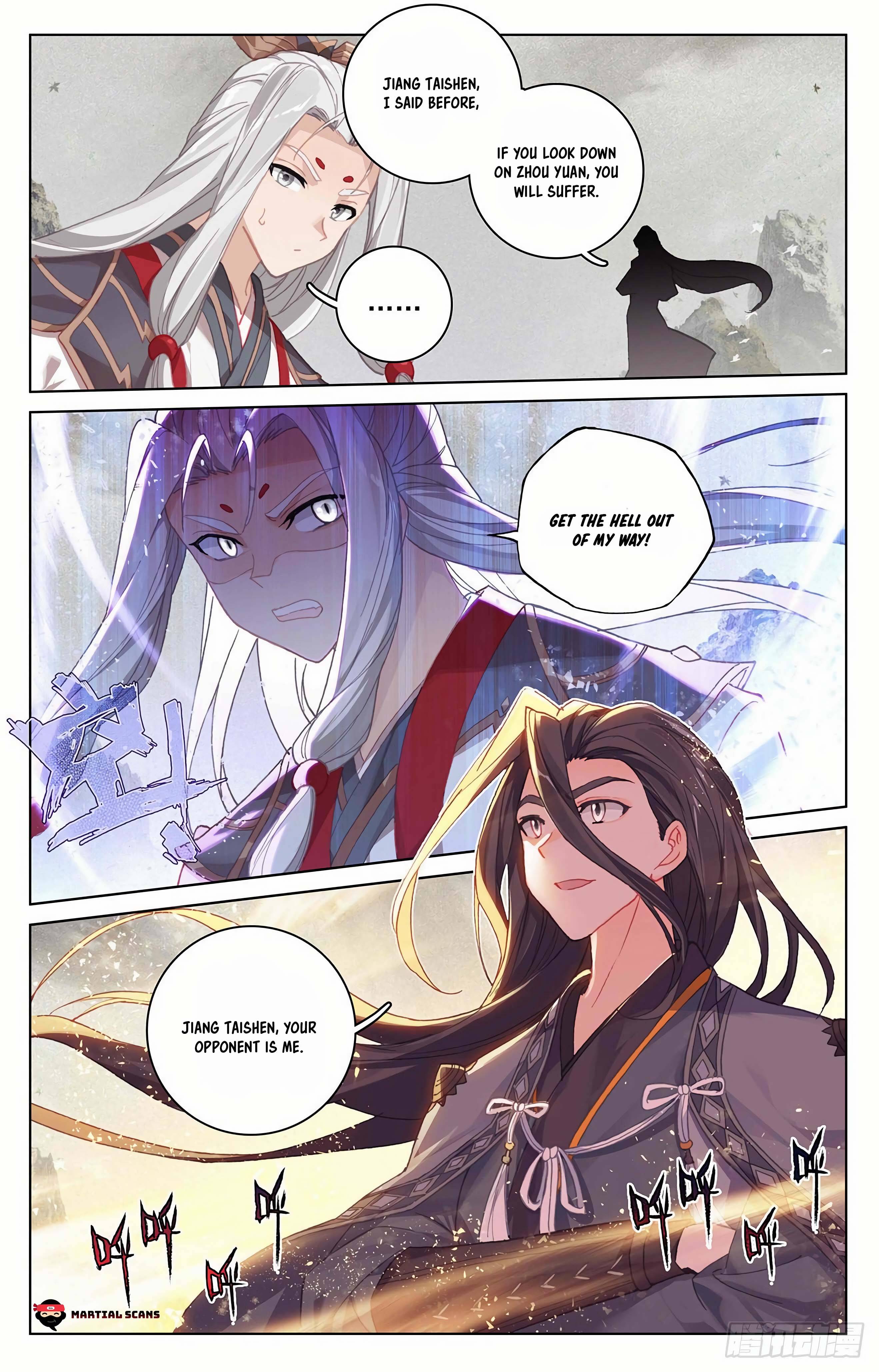 Yuan Zun Chapter 620 page 4