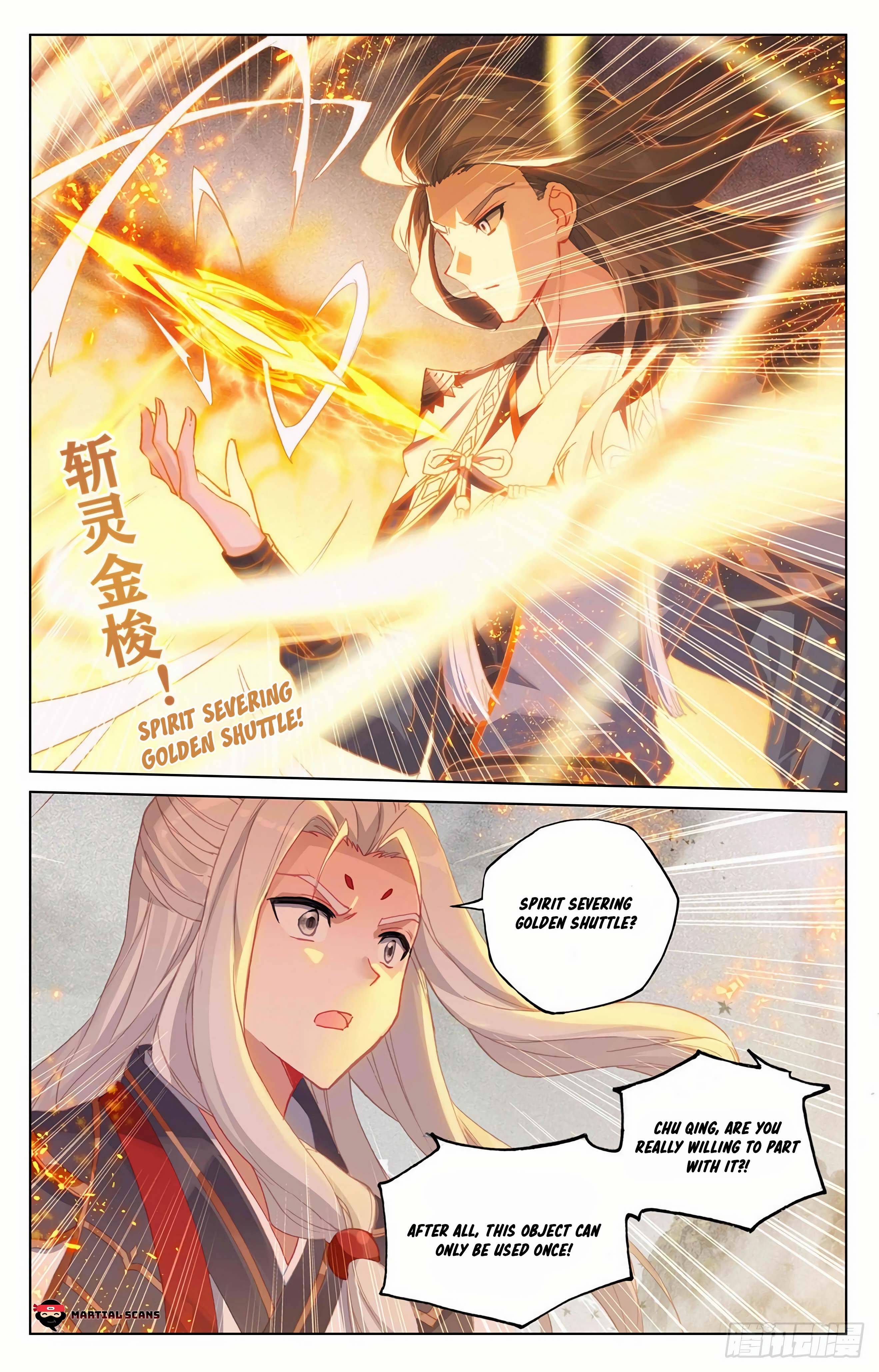 Yuan Zun Chapter 620 page 6