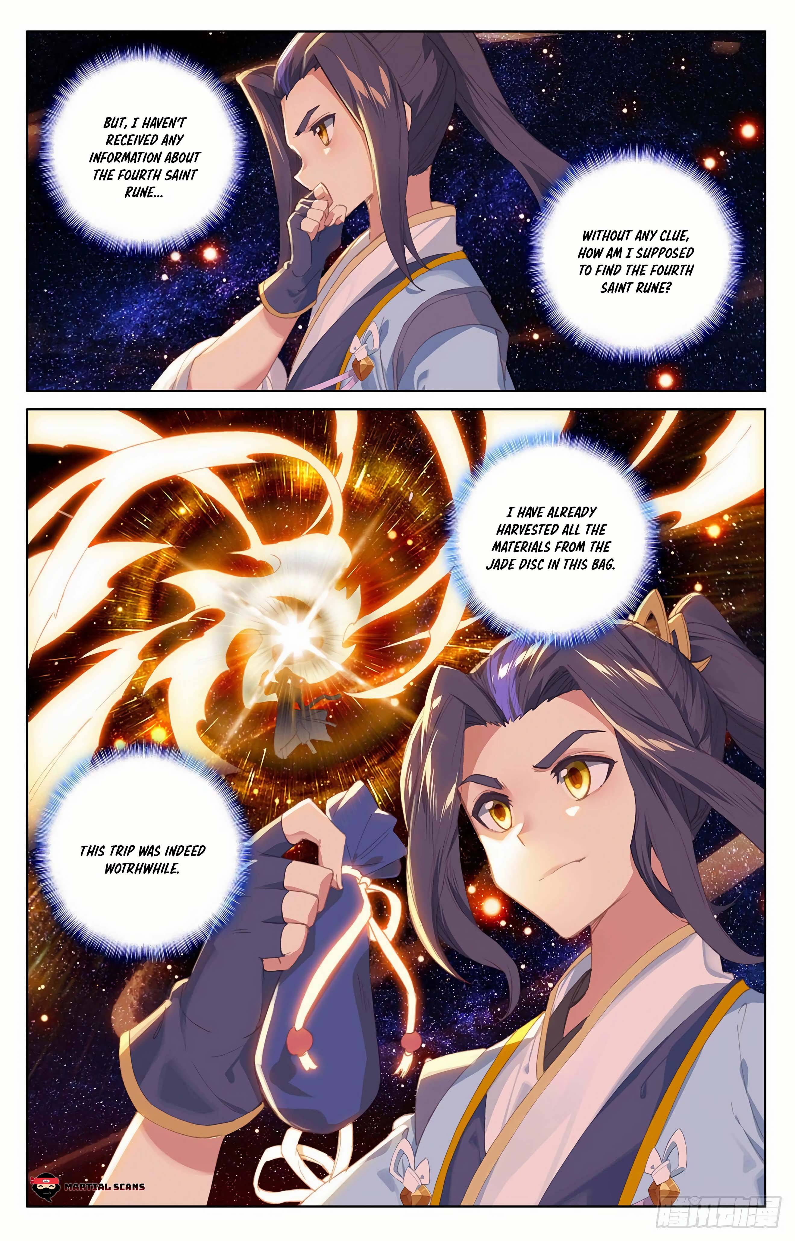 Yuan Zun Chapter 623 page 4