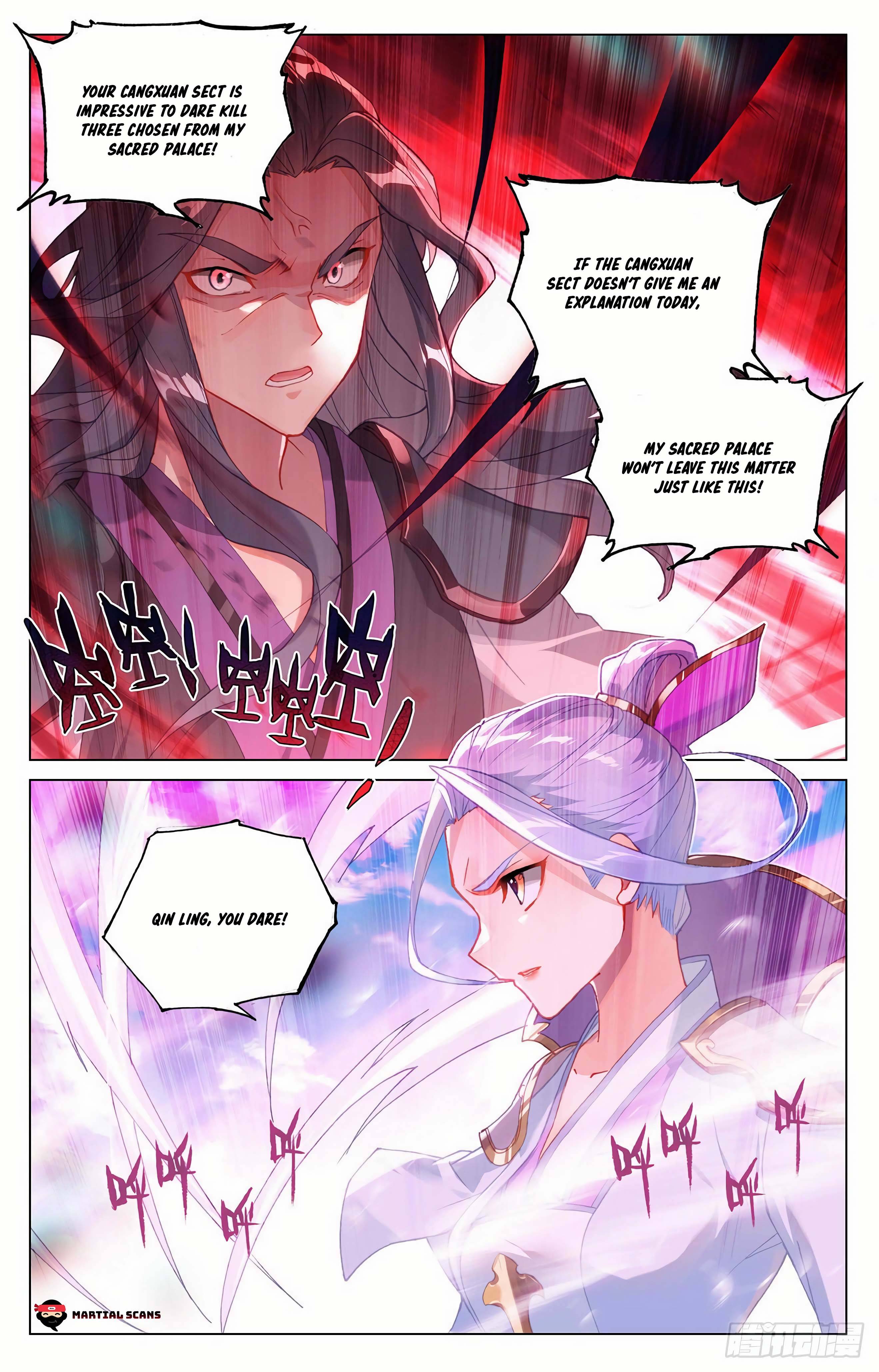 Yuan Zun Chapter 625 page 5
