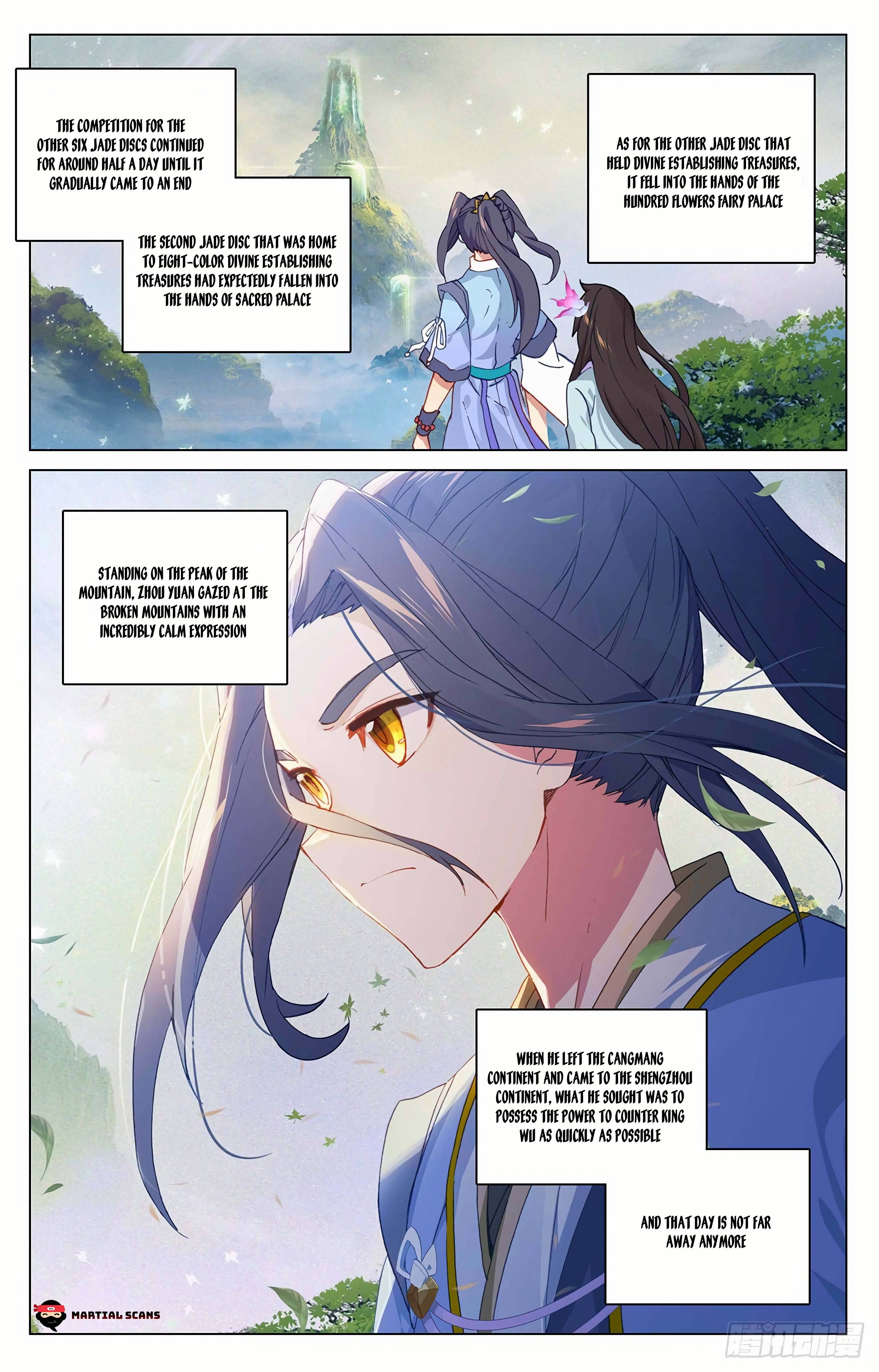 Yuan Zun Chapter 624 page 3