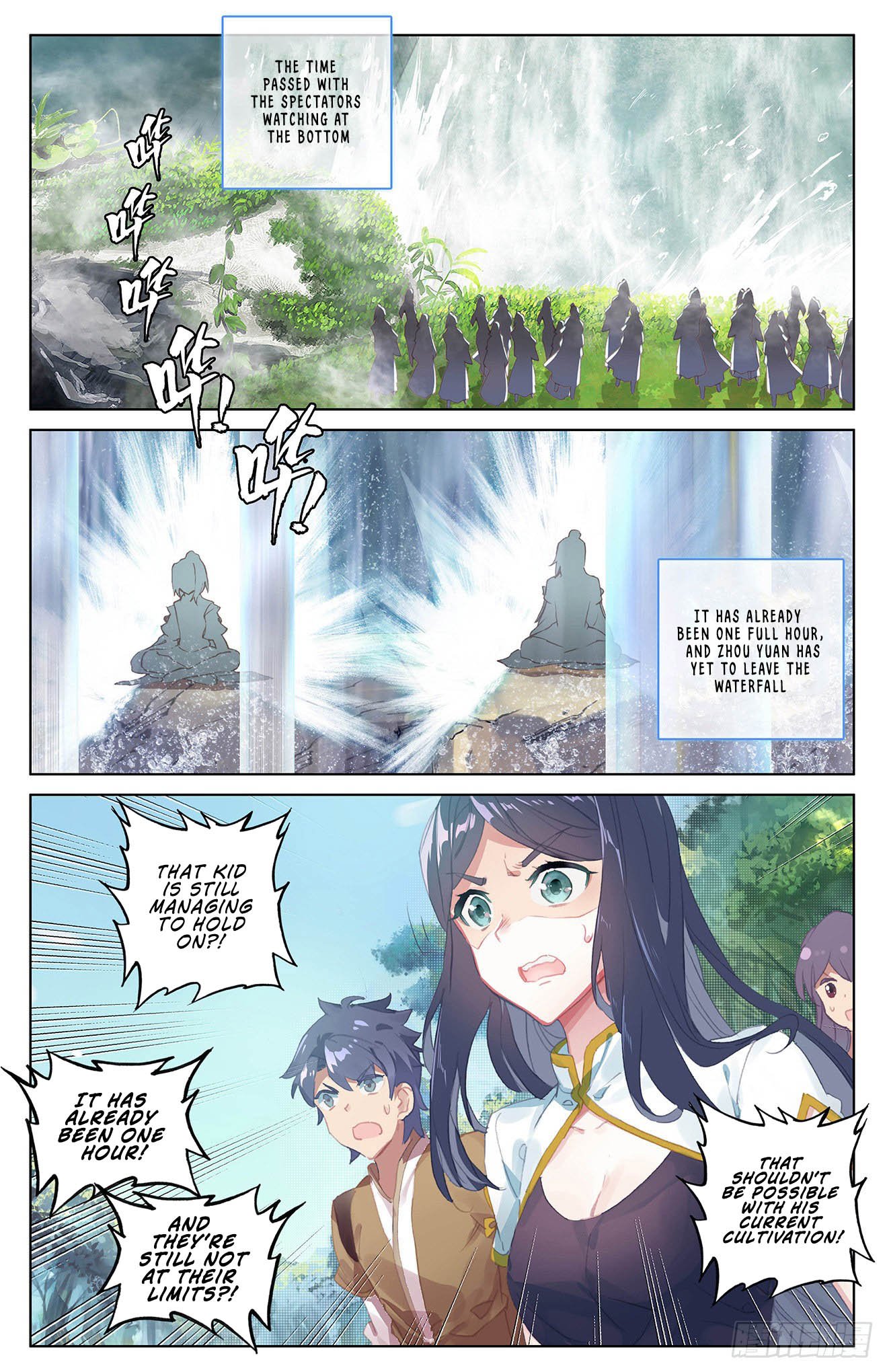 Yuan Zun Chapter 66 page 3