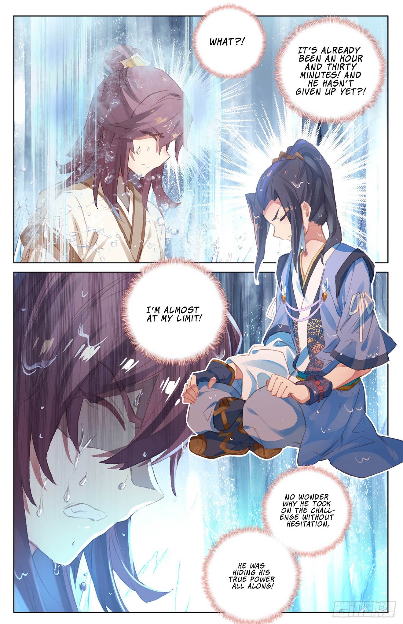 Yuan Zun Chapter 66 page 4