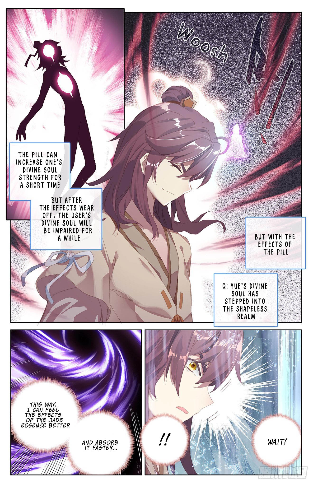 Yuan Zun Chapter 66 page 6