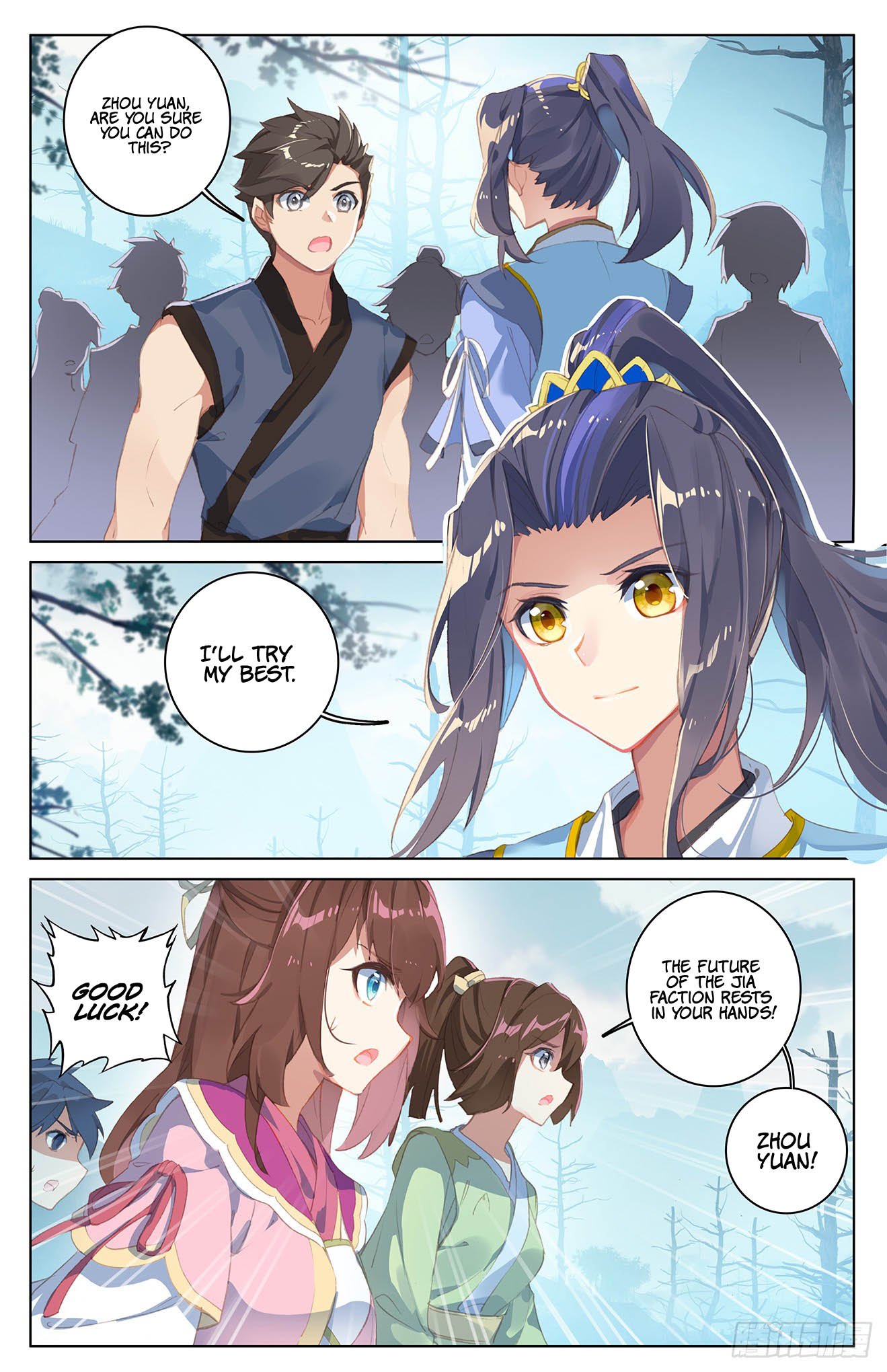 Yuan Zun Chapter 65 page 4