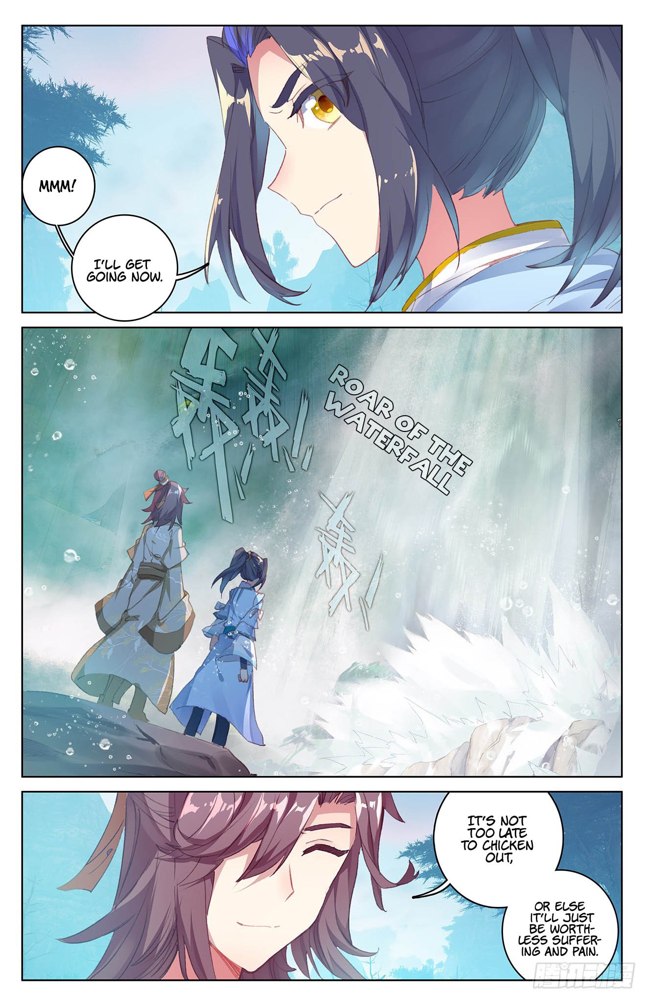 Yuan Zun Chapter 65 page 5
