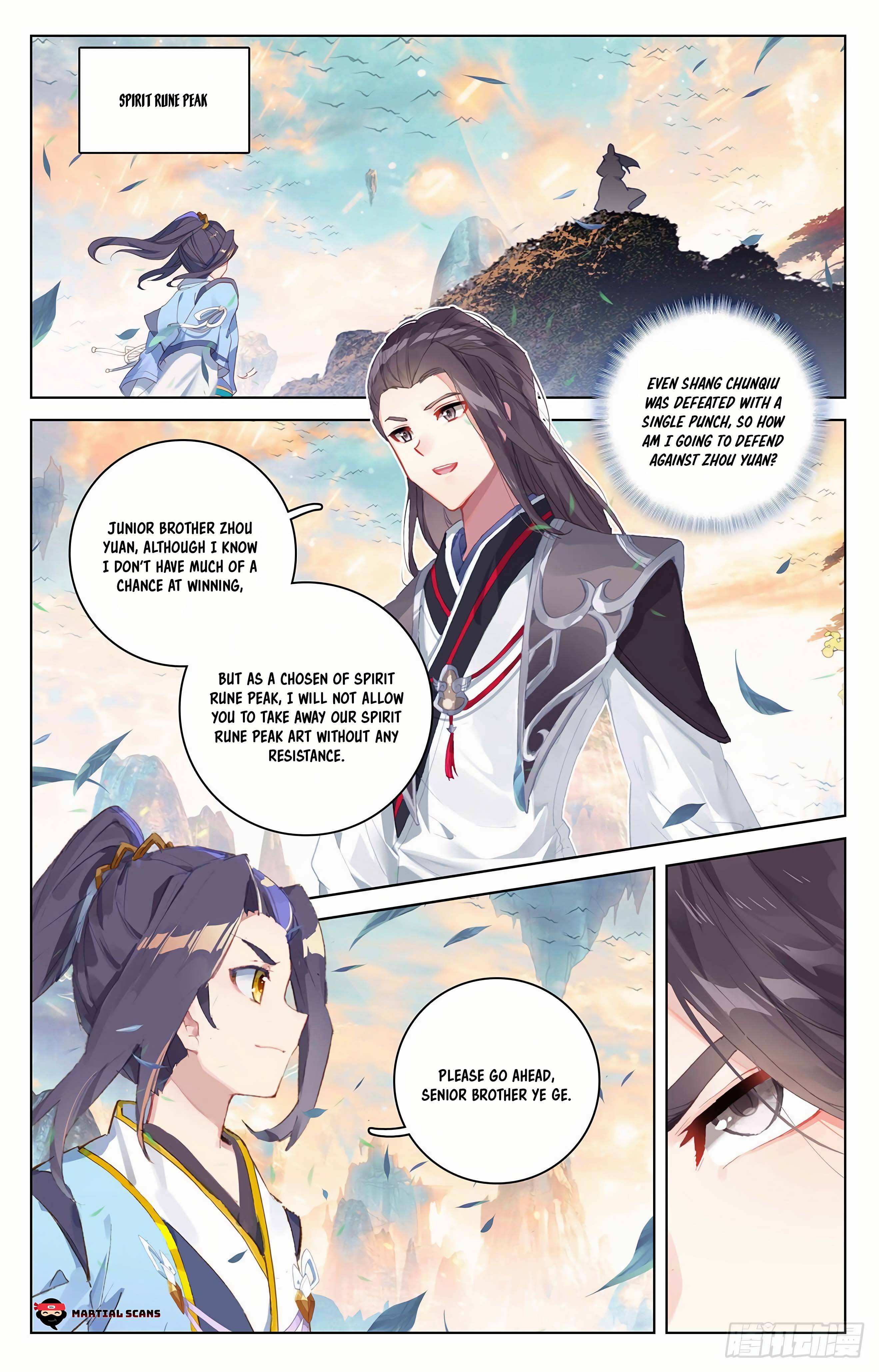 Yuan Zun Chapter 632 page 4