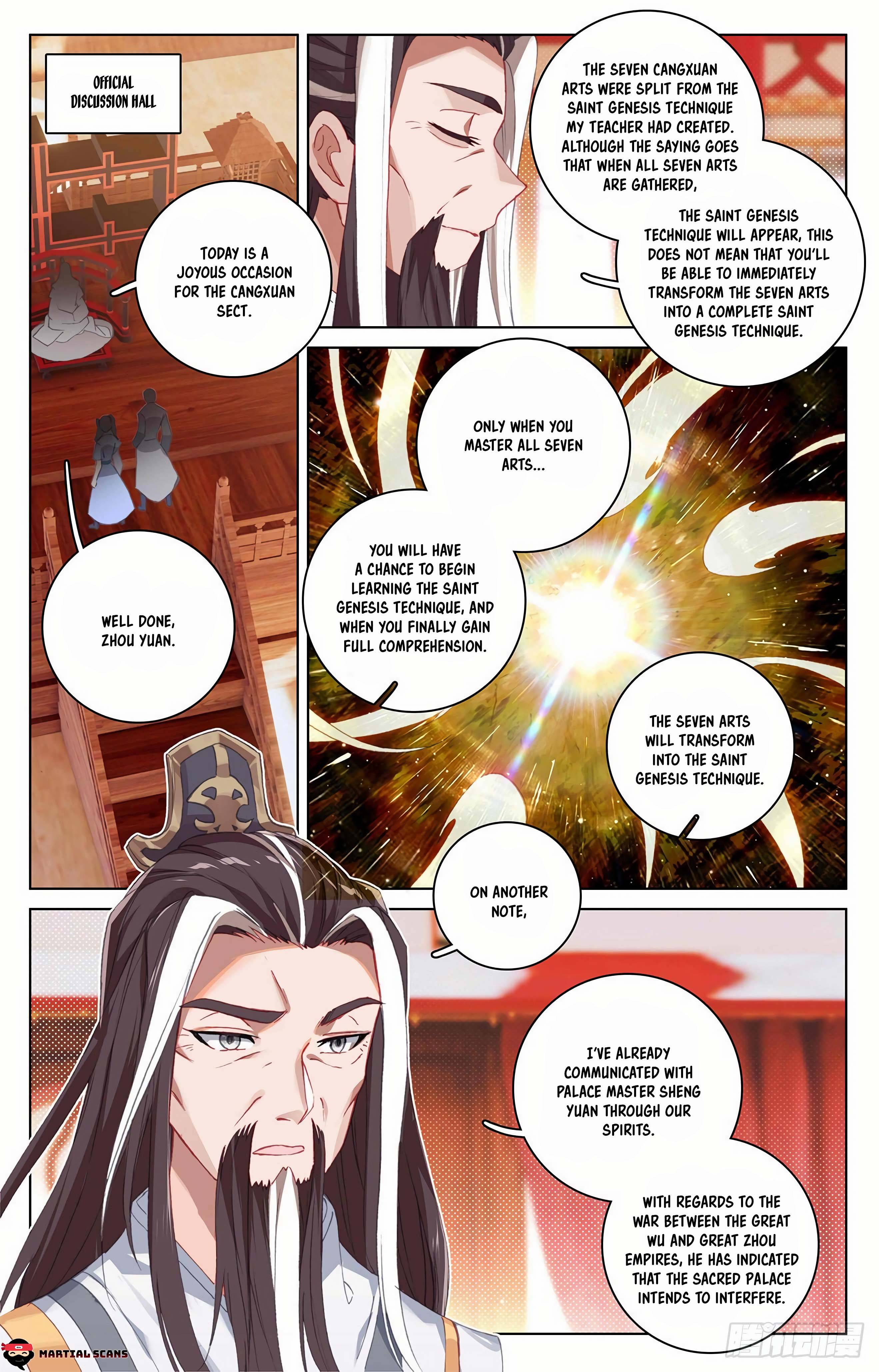 Yuan Zun Chapter 635 page 5