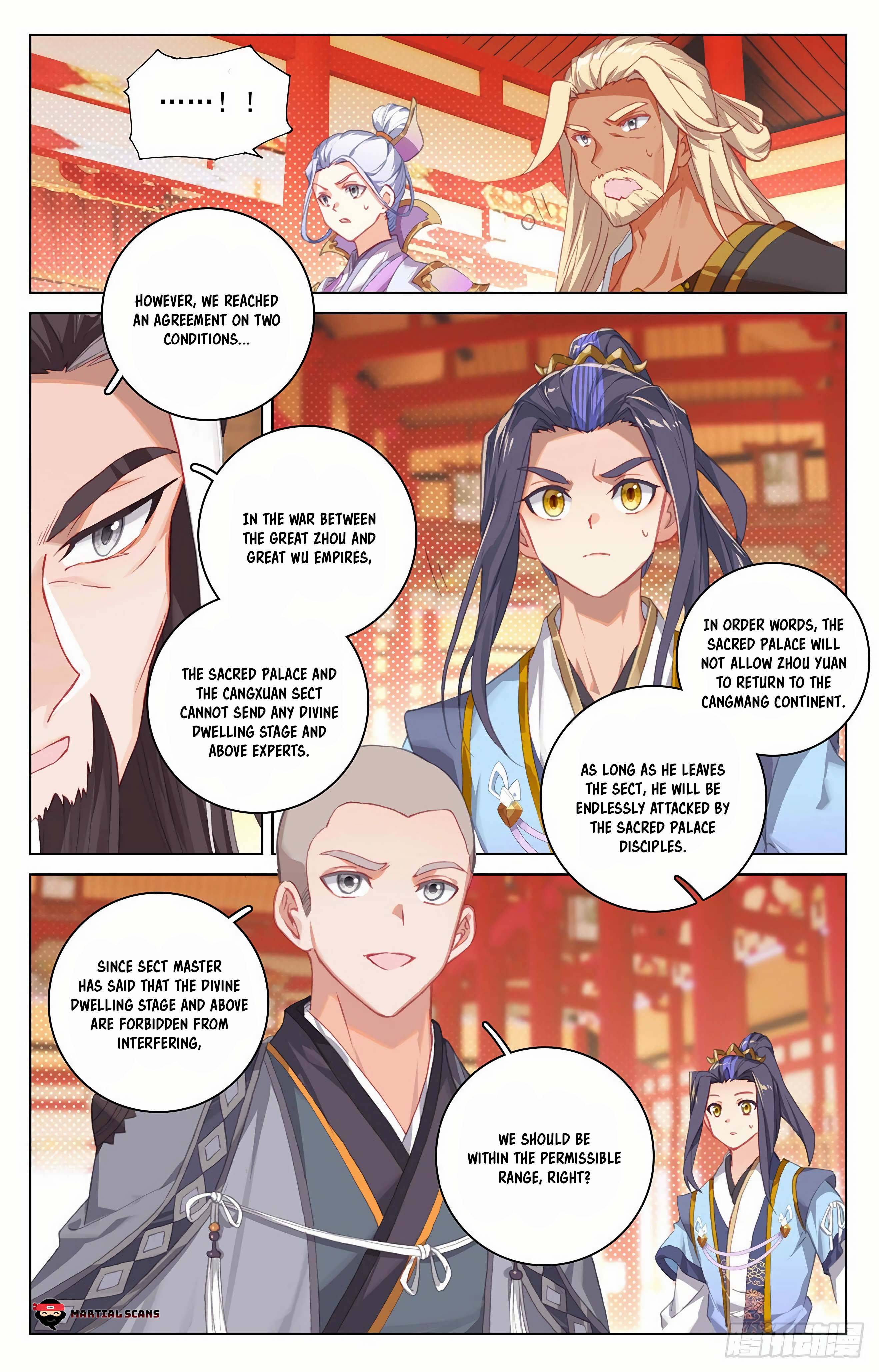 Yuan Zun Chapter 635 page 6