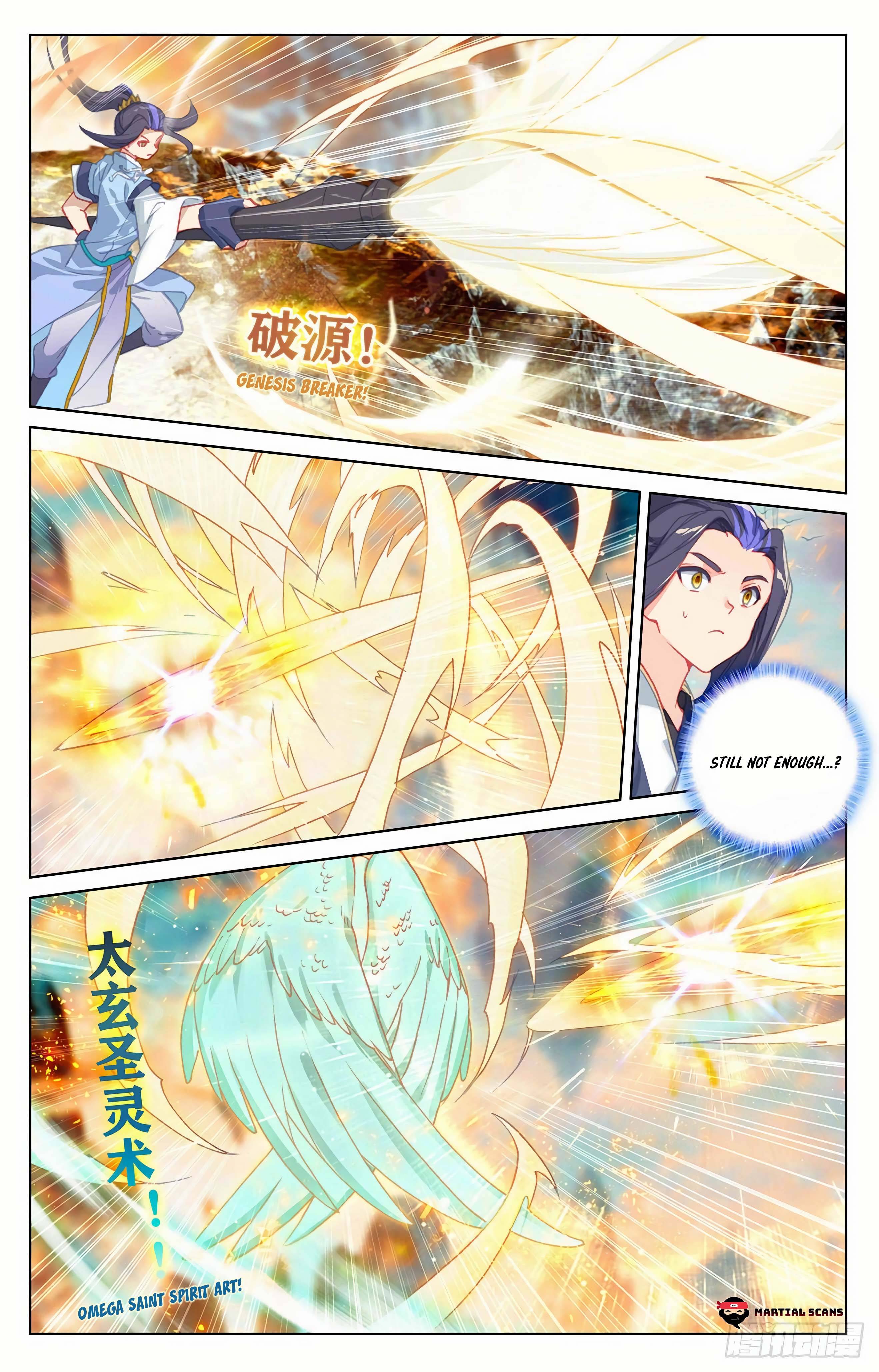 Yuan Zun Chapter 634 page 6