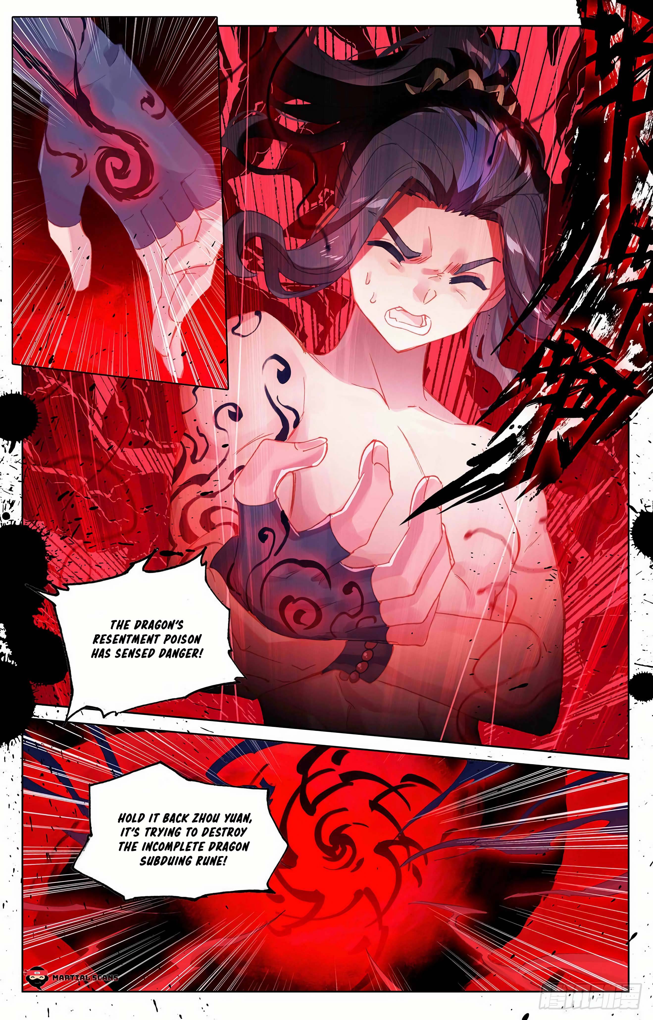 Yuan Zun Chapter 637 page 6
