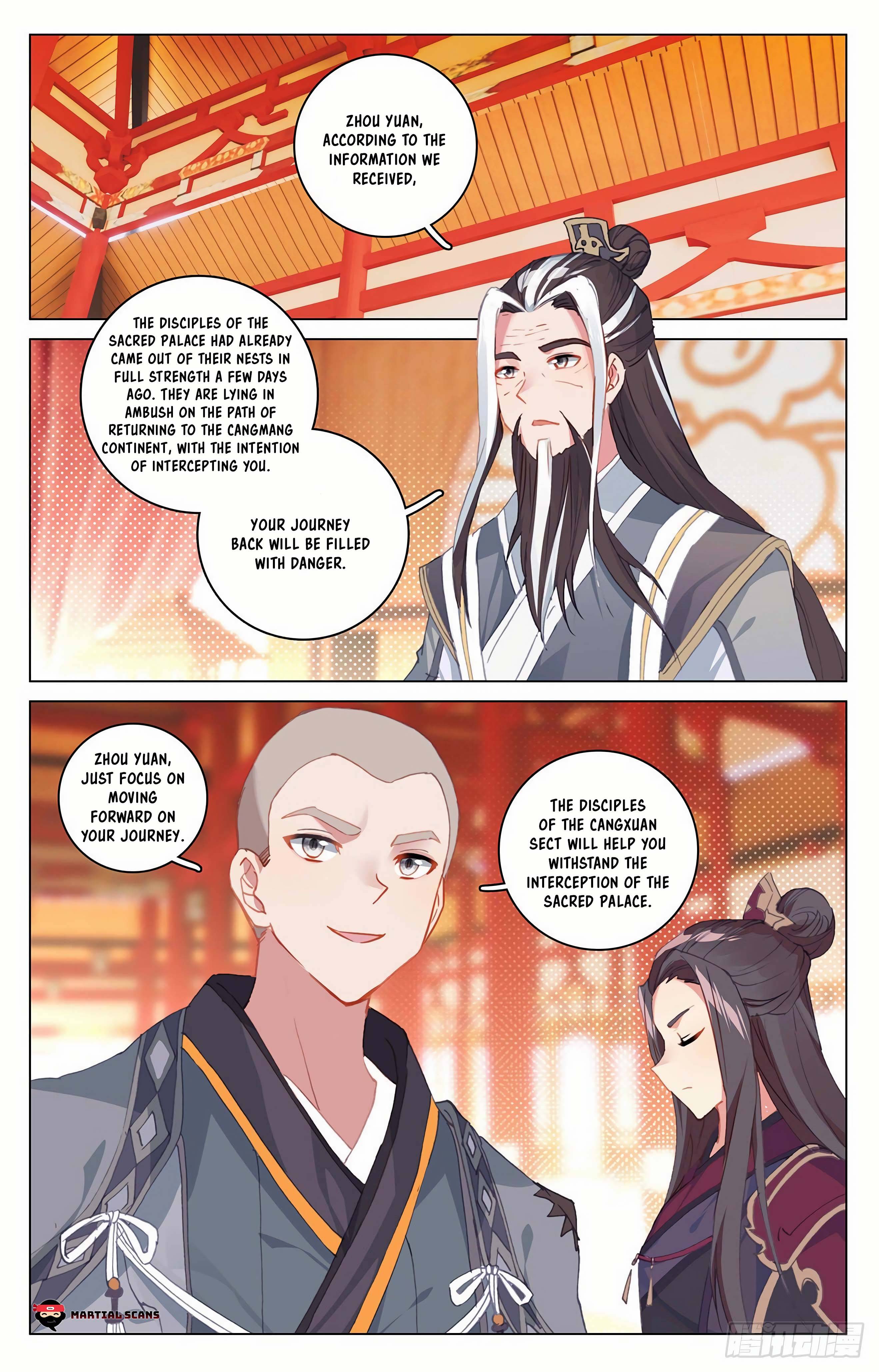 Yuan Zun Chapter 639 page 5
