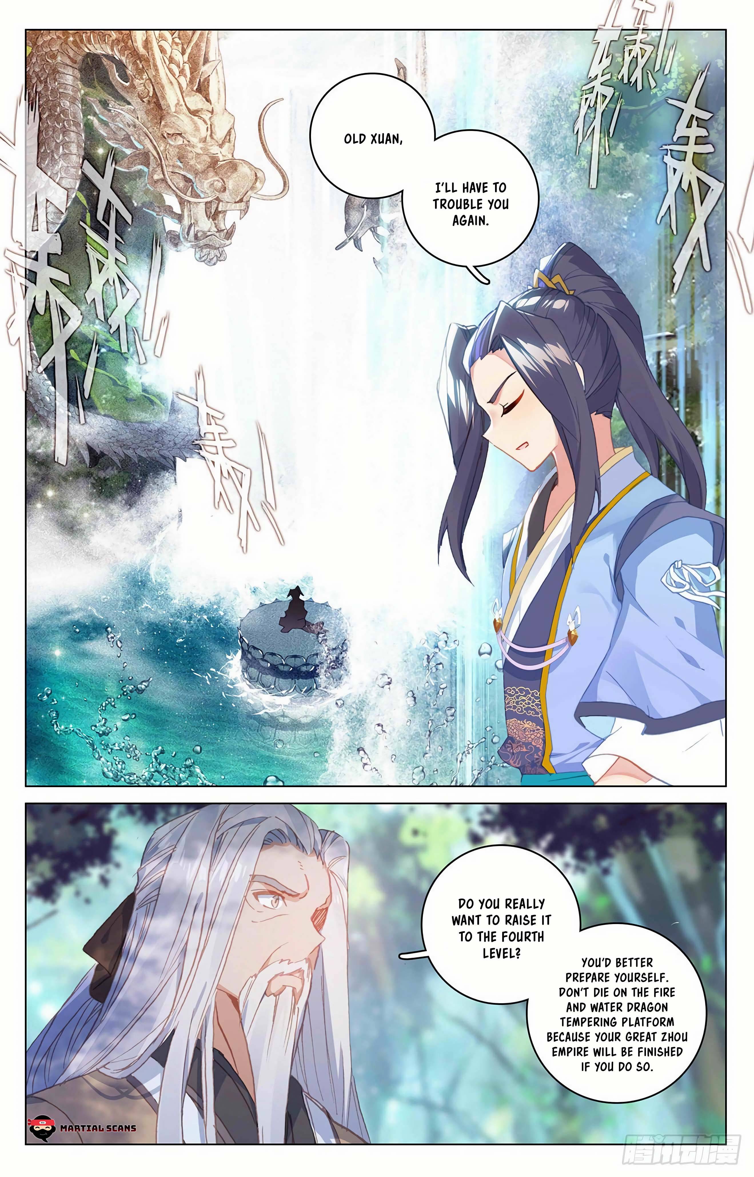 Yuan Zun Chapter 638 page 3