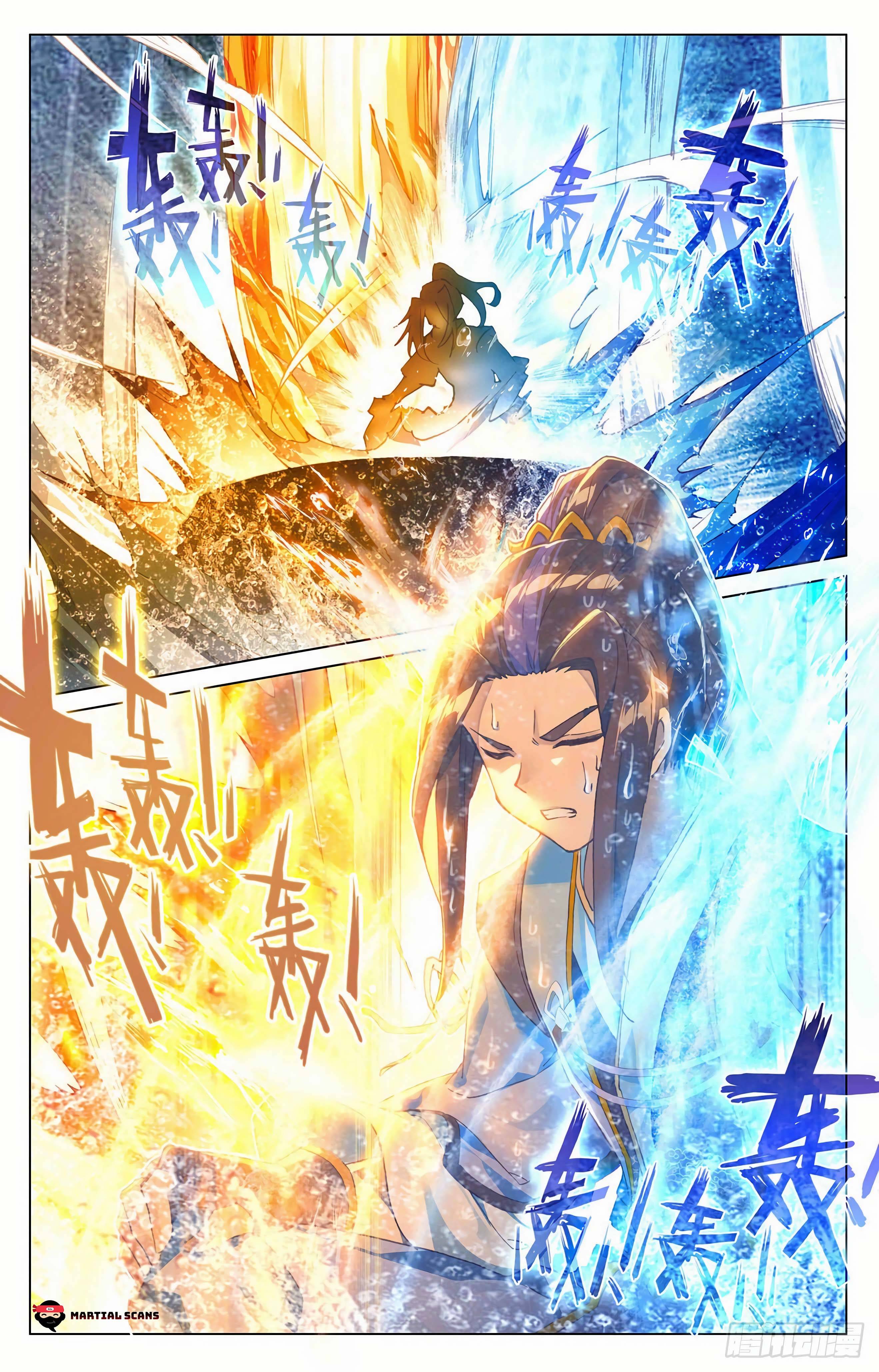 Yuan Zun Chapter 638 page 5