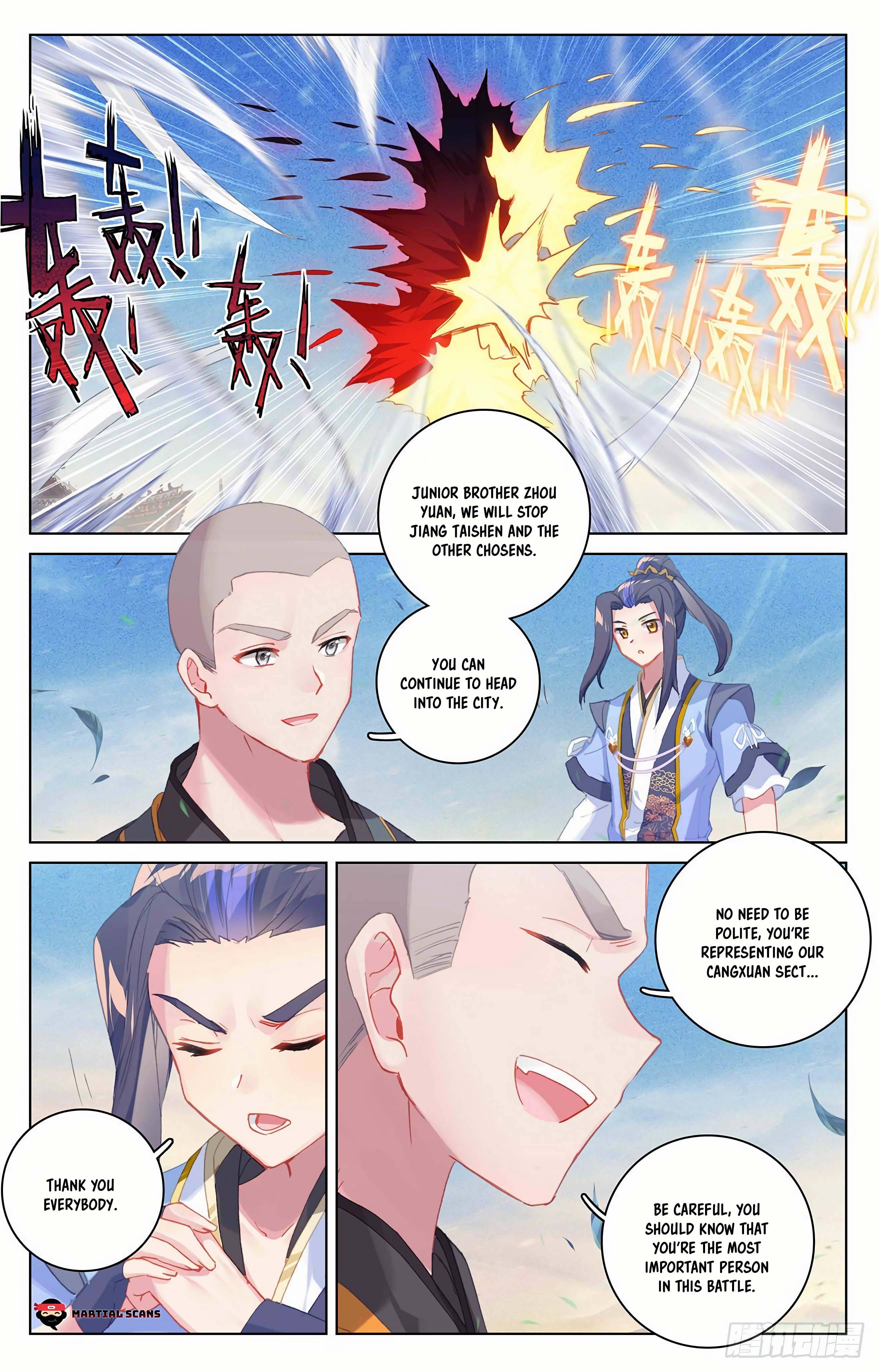 Yuan Zun Chapter 641 page 3