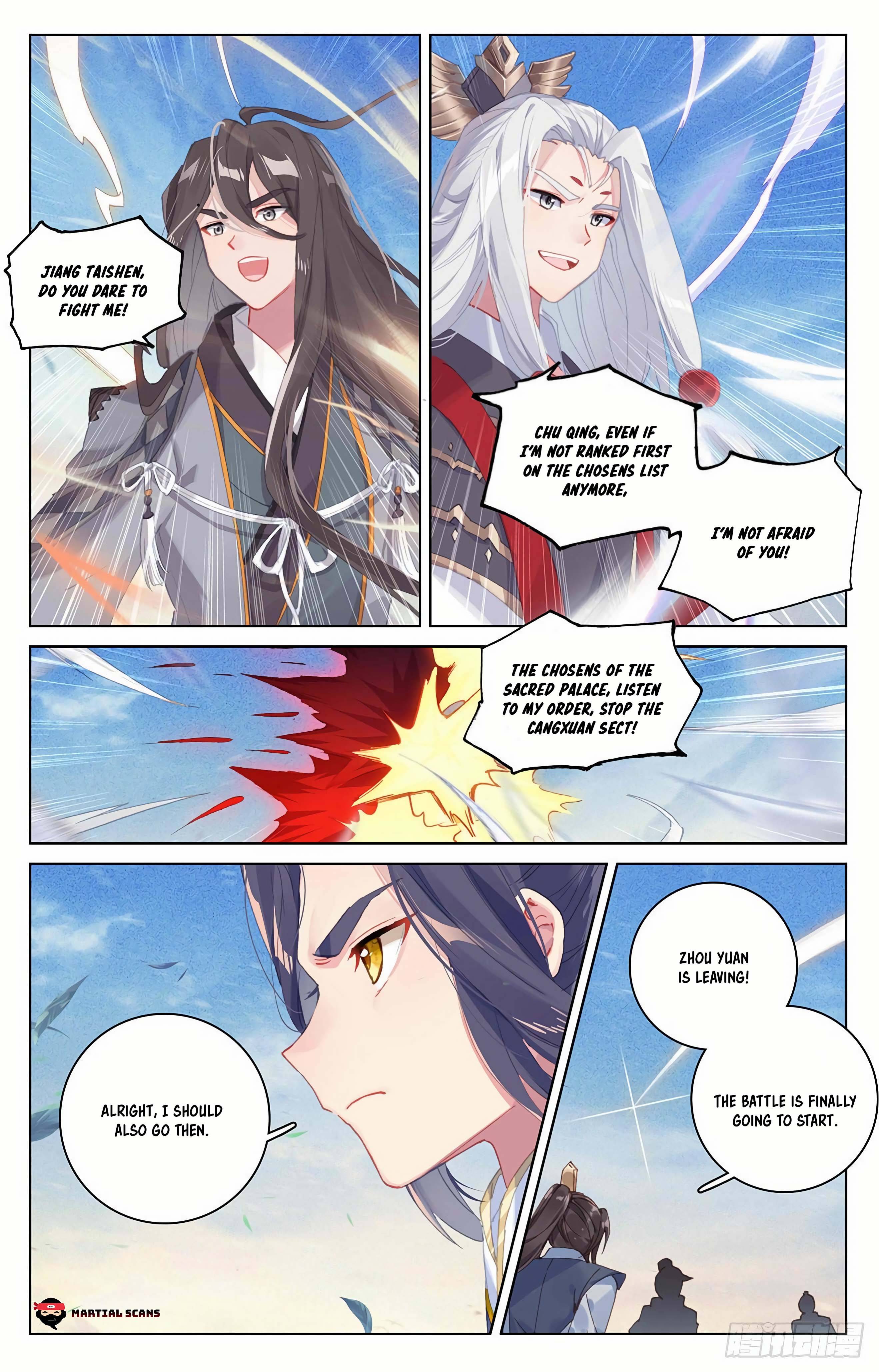 Yuan Zun Chapter 641 page 4