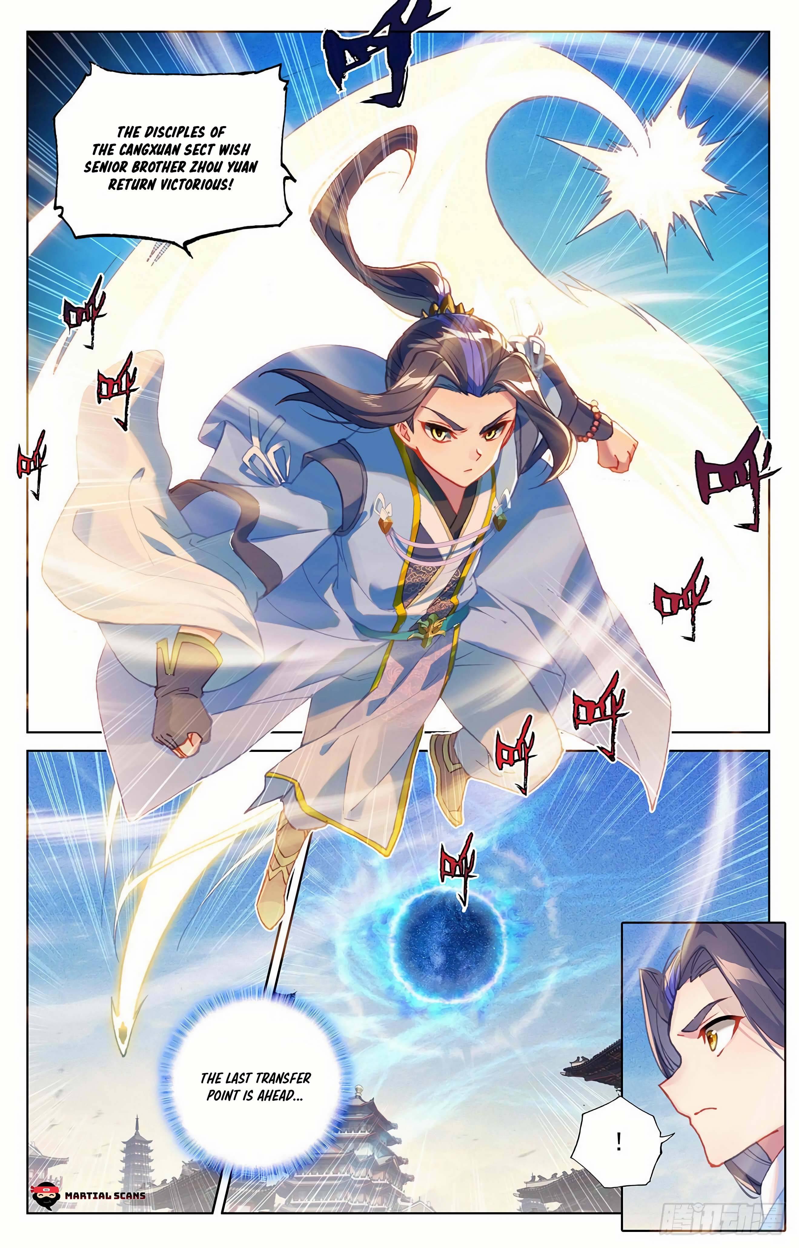 Yuan Zun Chapter 641 page 5