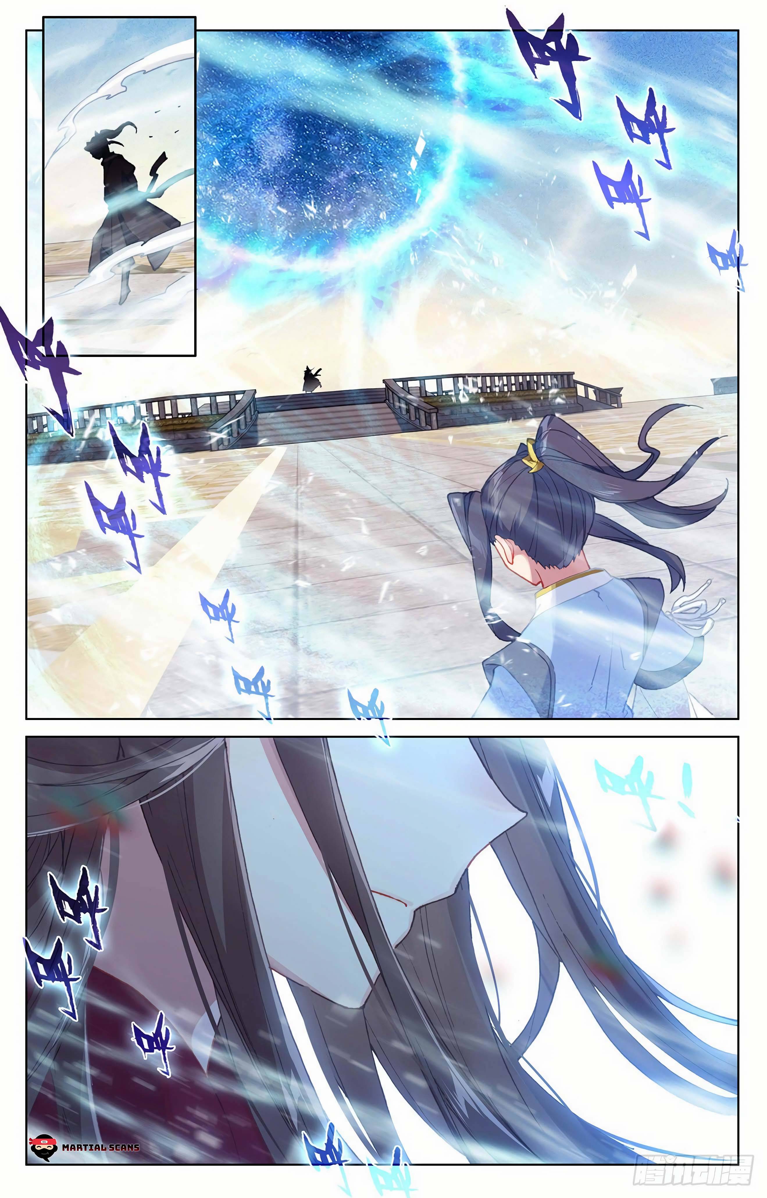 Yuan Zun Chapter 641 page 6