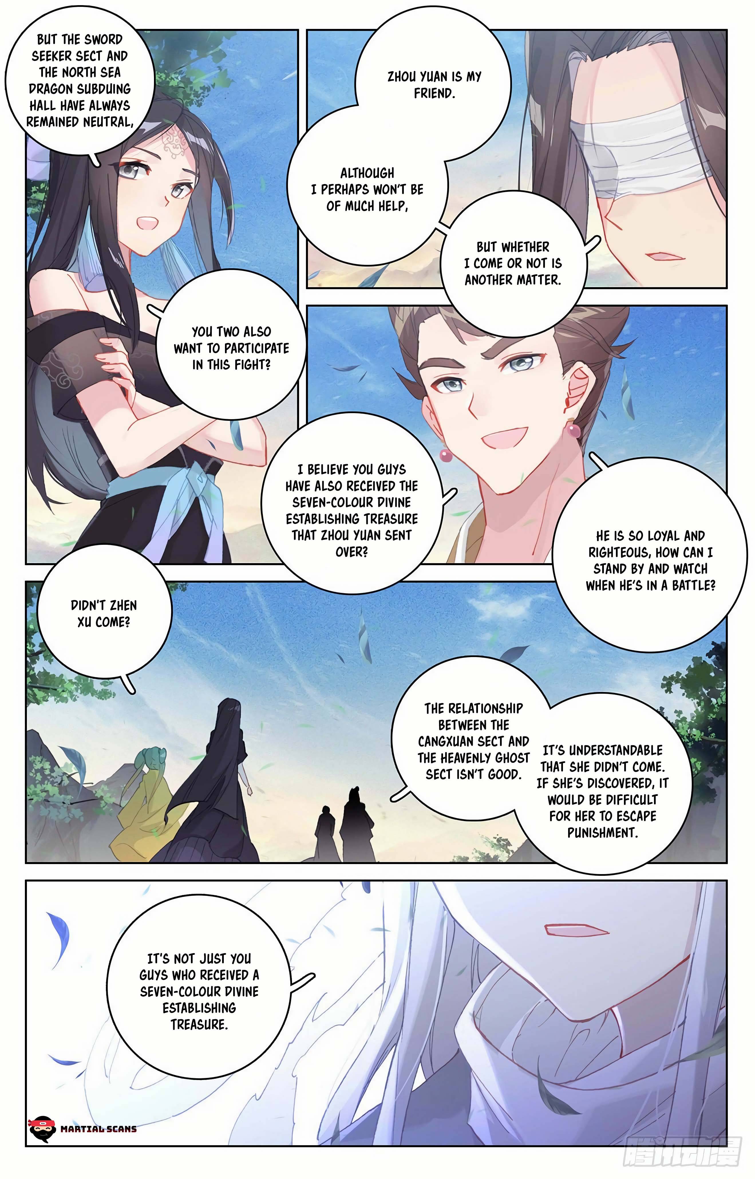Yuan Zun Chapter 640 page 4