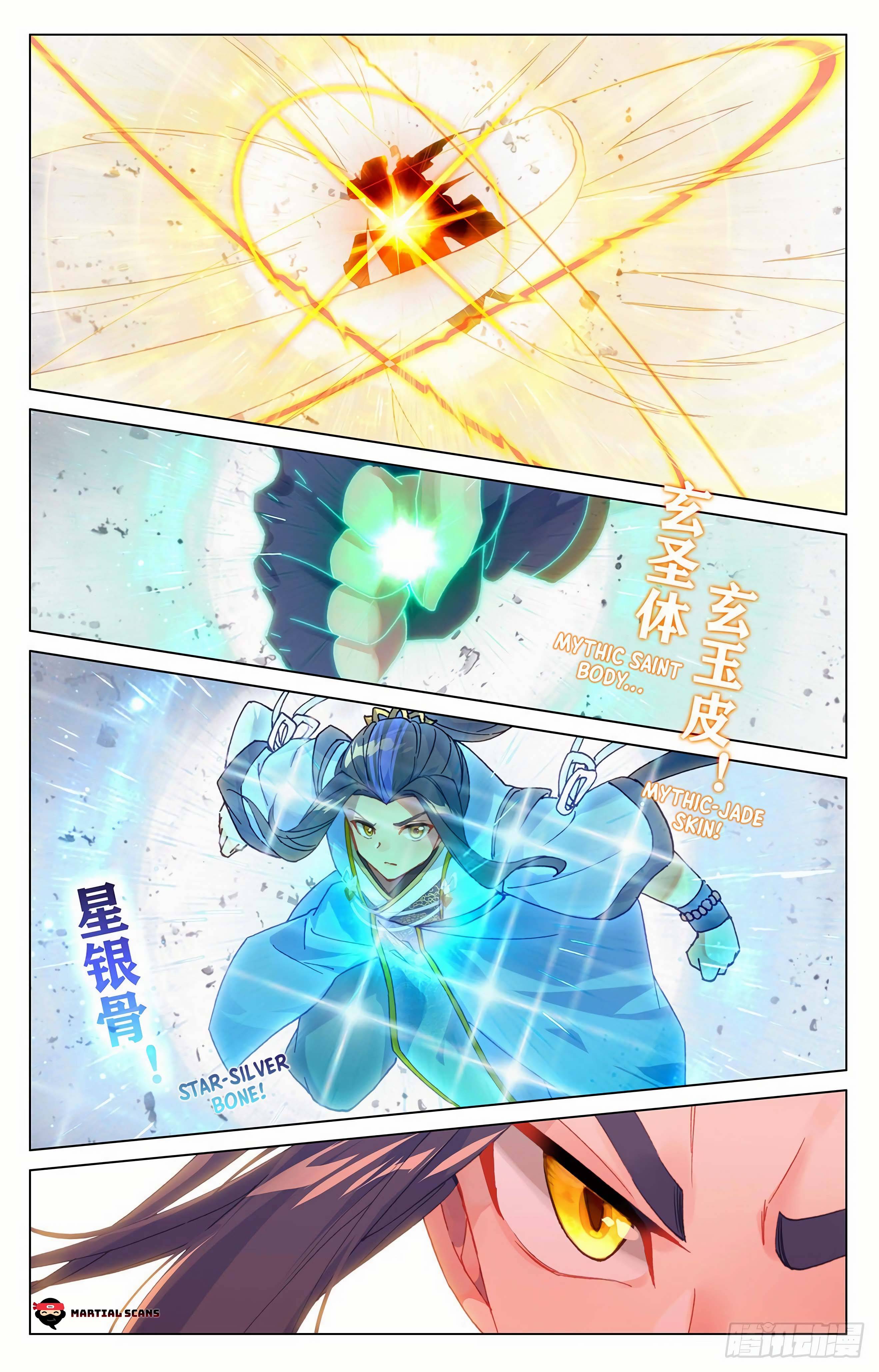 Yuan Zun Chapter 643 page 4