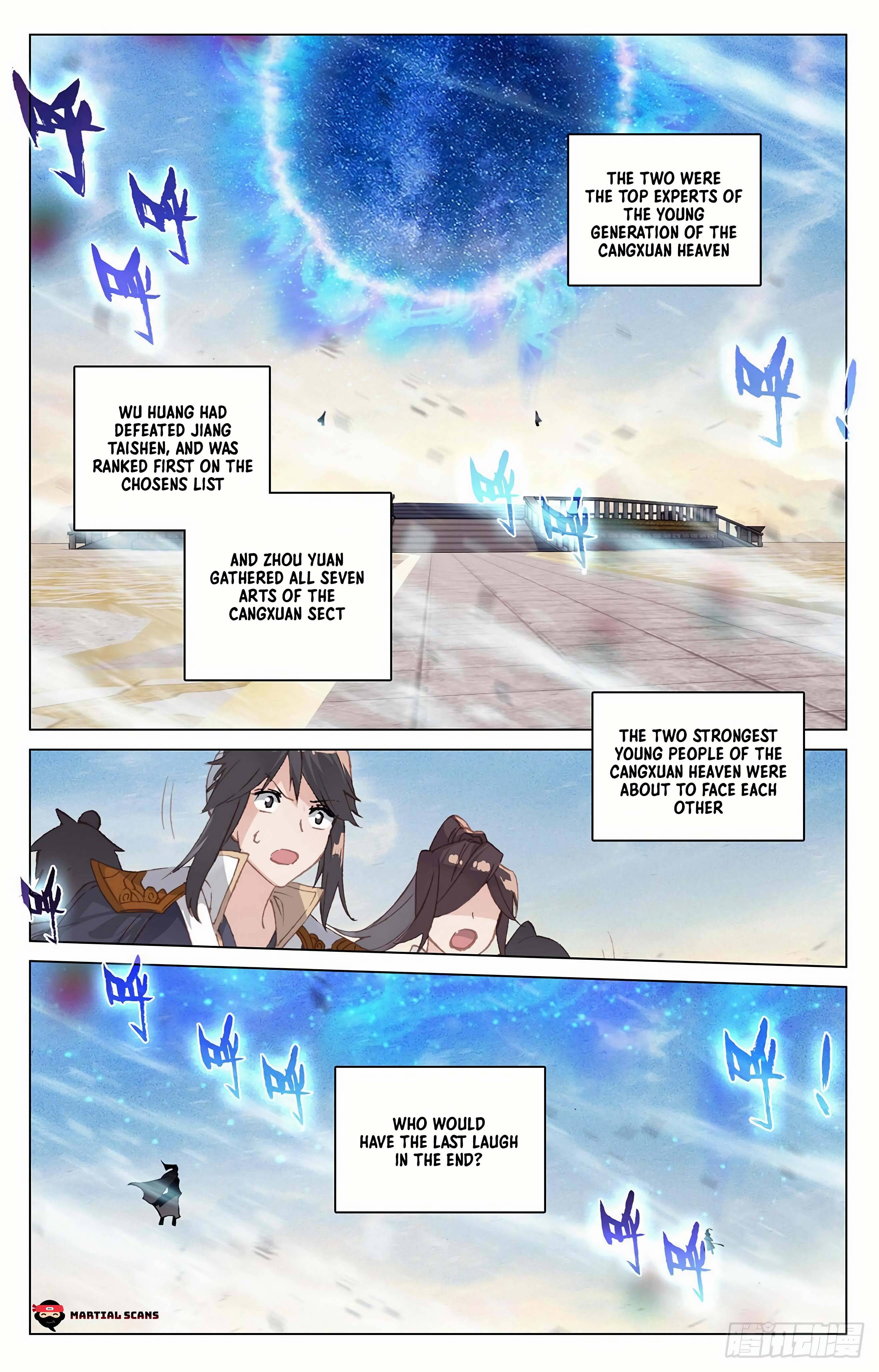 Yuan Zun Chapter 642 page 3