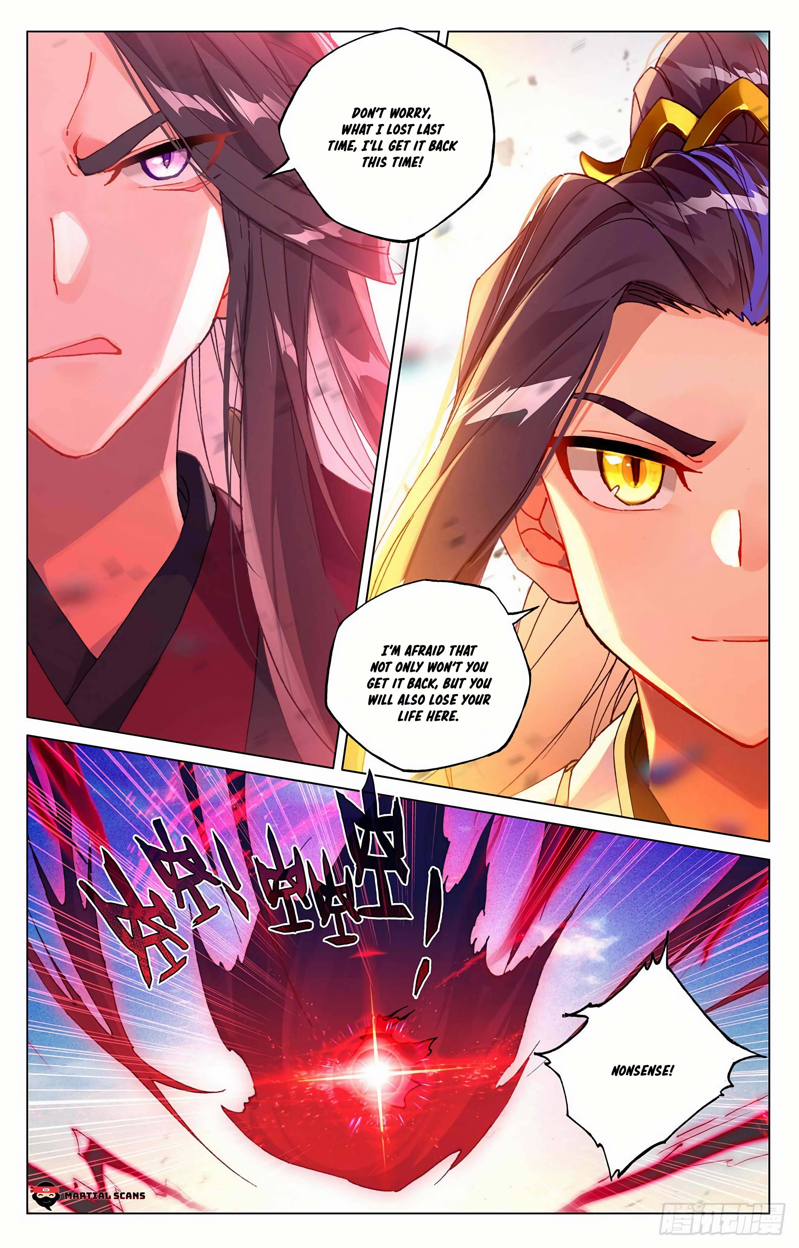 Yuan Zun Chapter 642 page 5