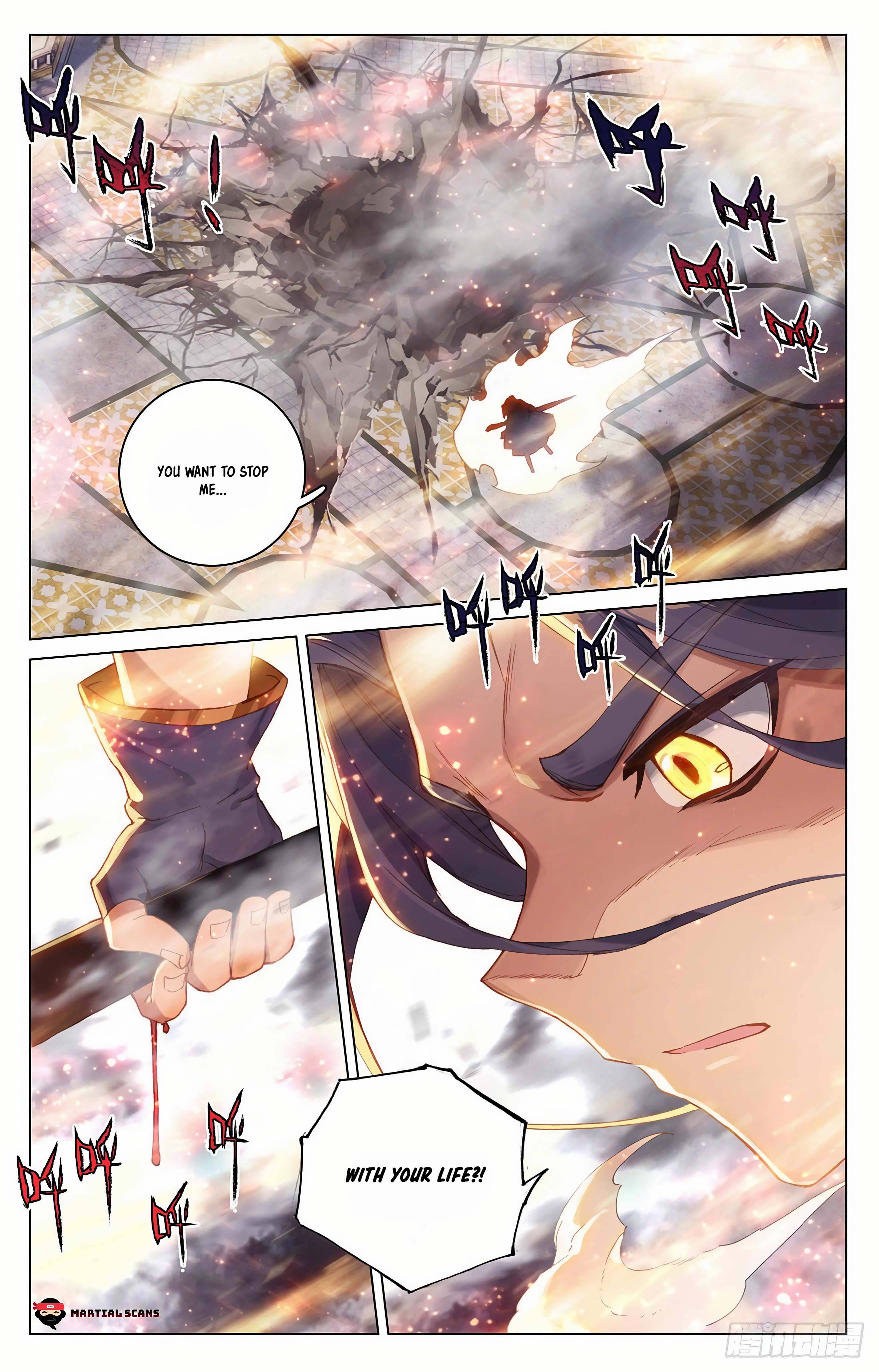 Yuan Zun Chapter 645 page 5