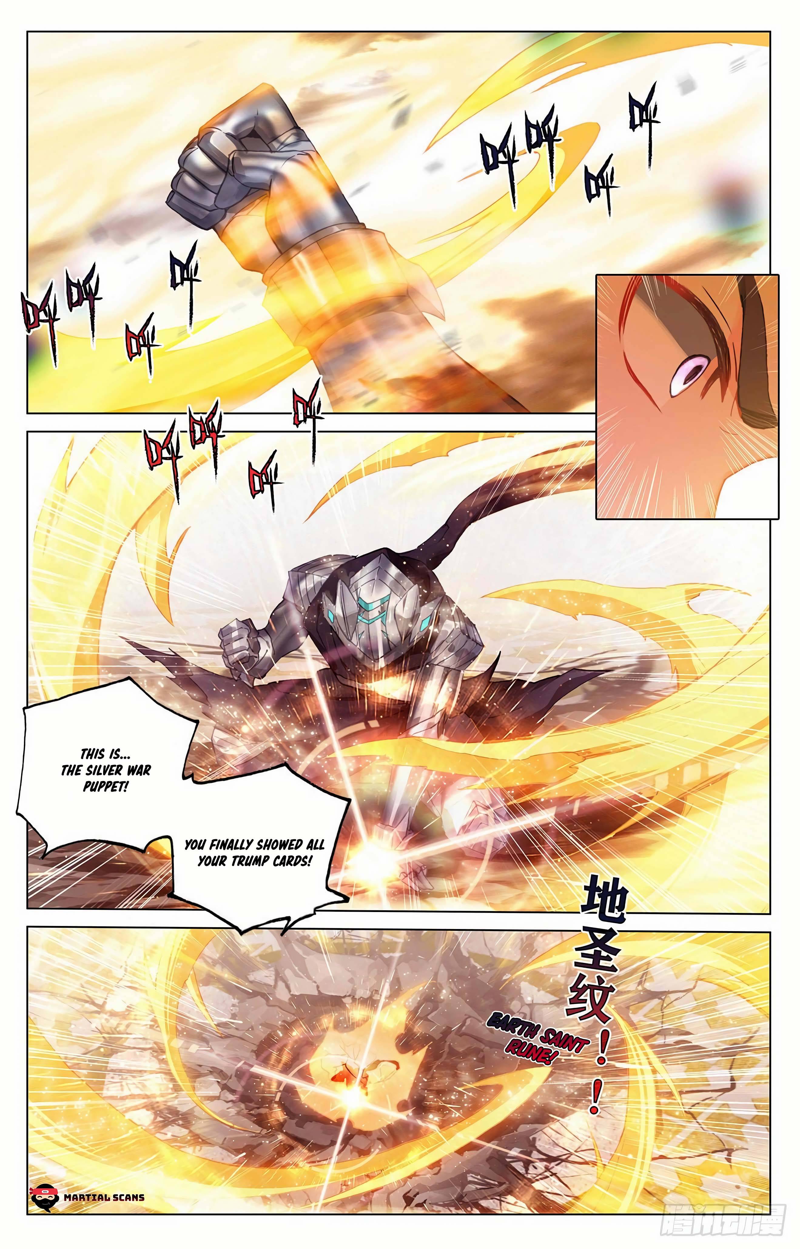 Yuan Zun Chapter 647 page 4